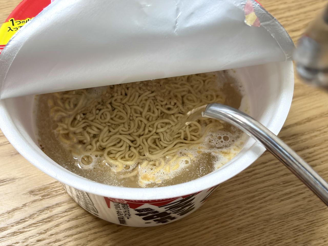 画像2: 気になる中身をチェック