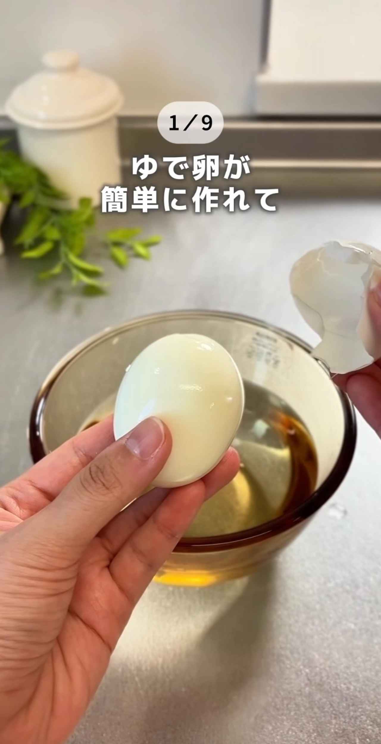 画像2: 出典：Instagram