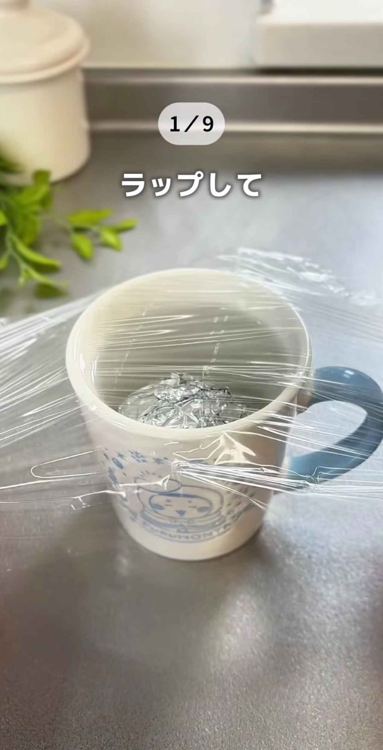 画像1: 出典：Instagram