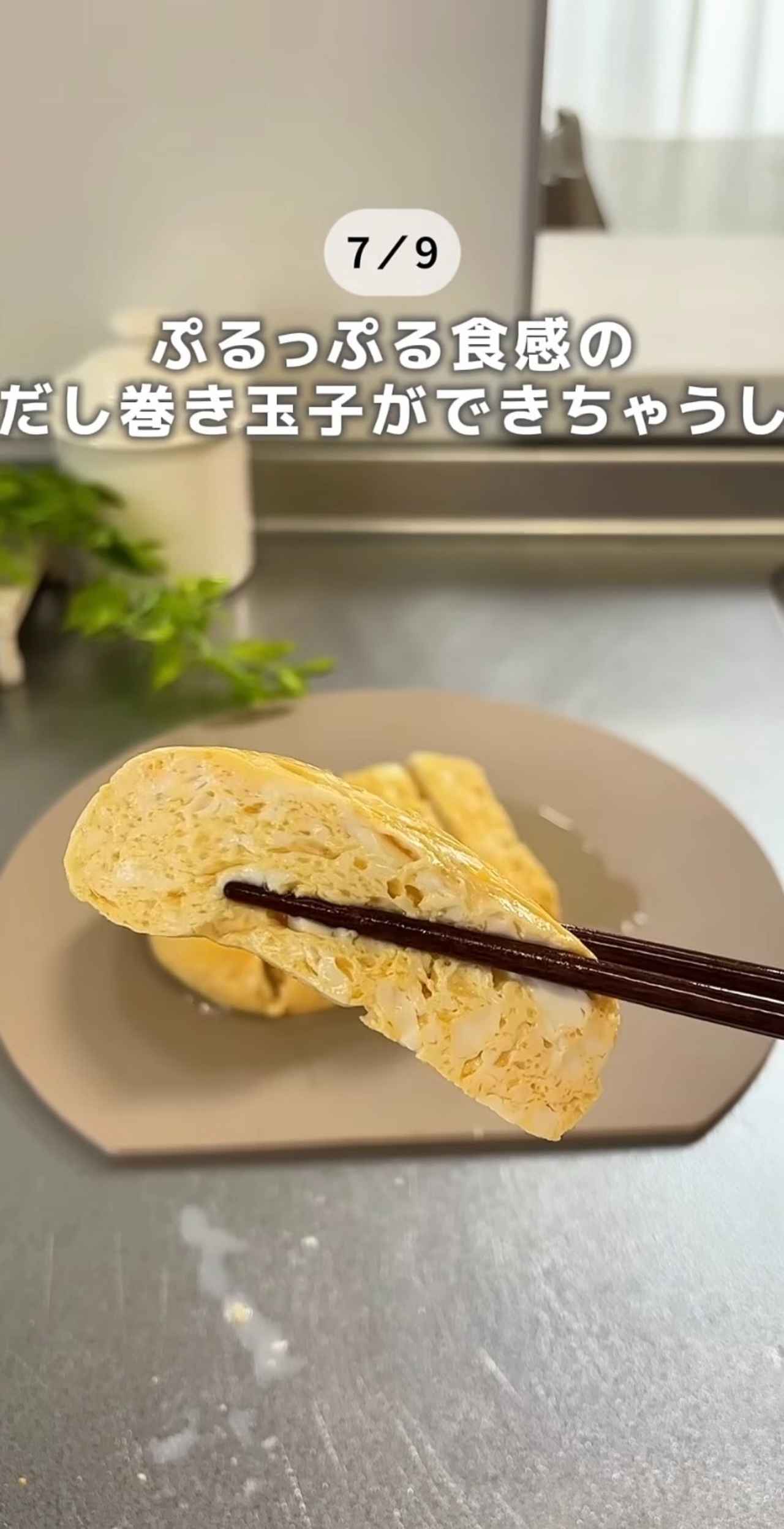 画像4: 出典：Instagram