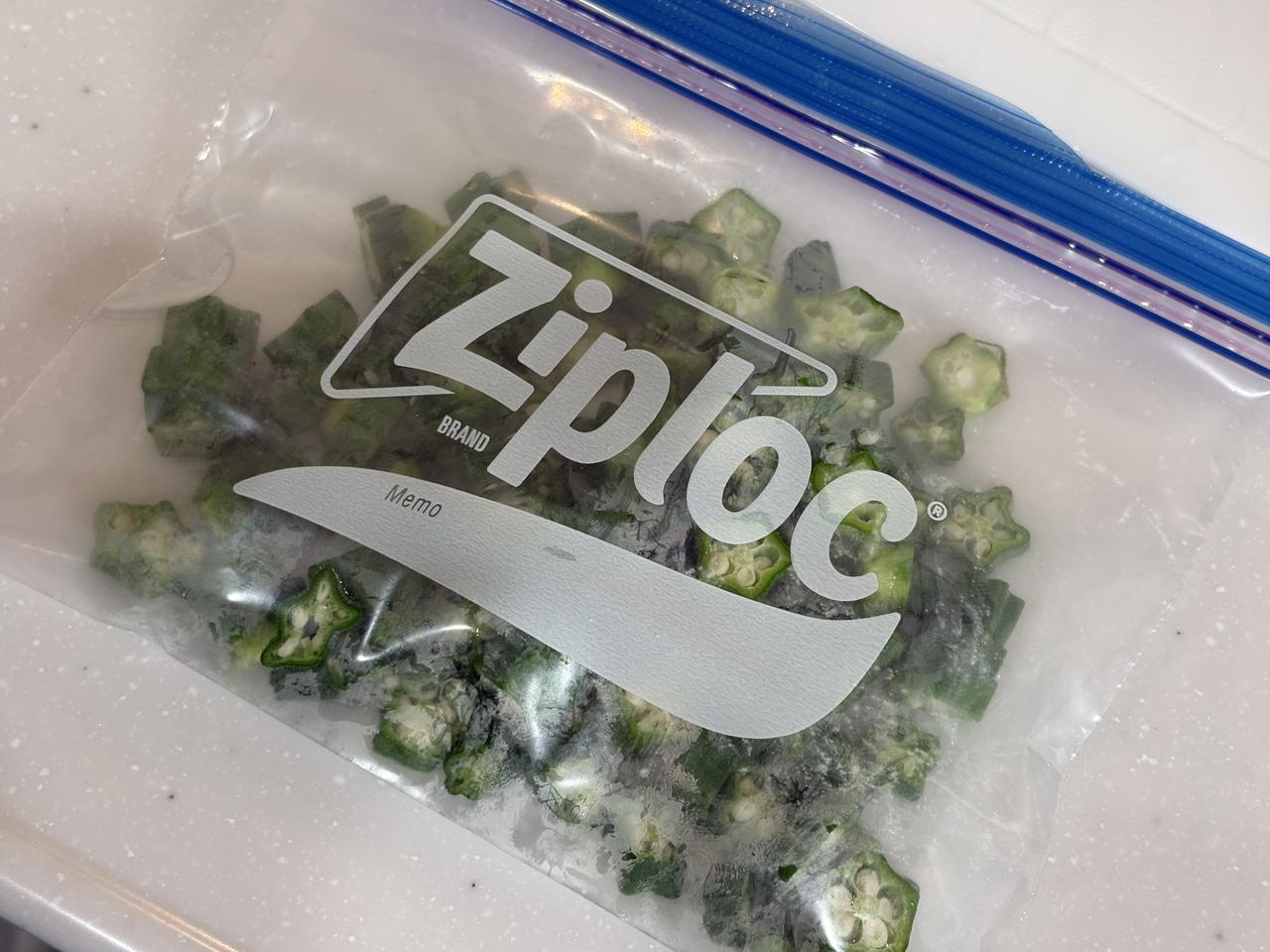 画像1: 保存方法