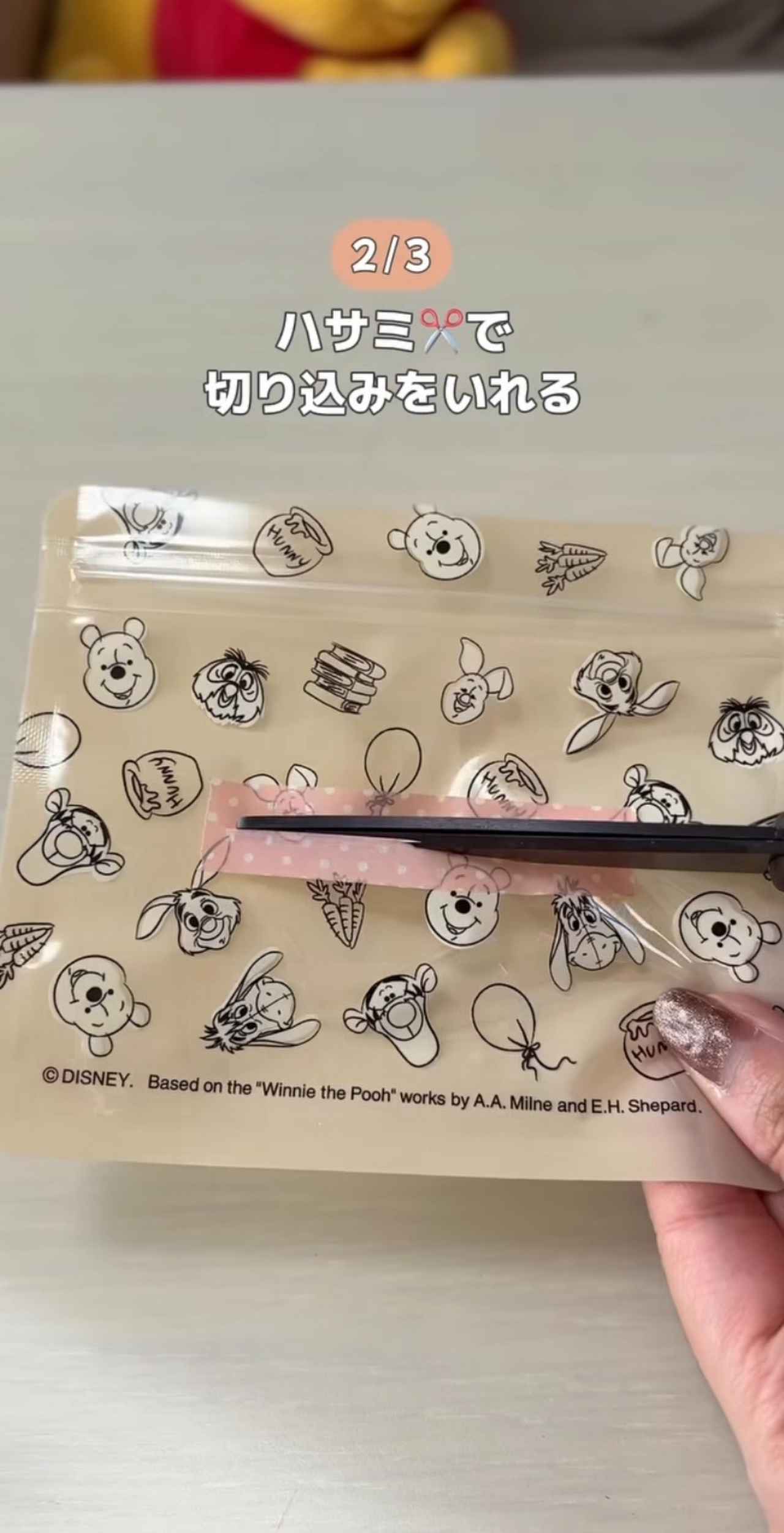 画像1: 出典：Instagram