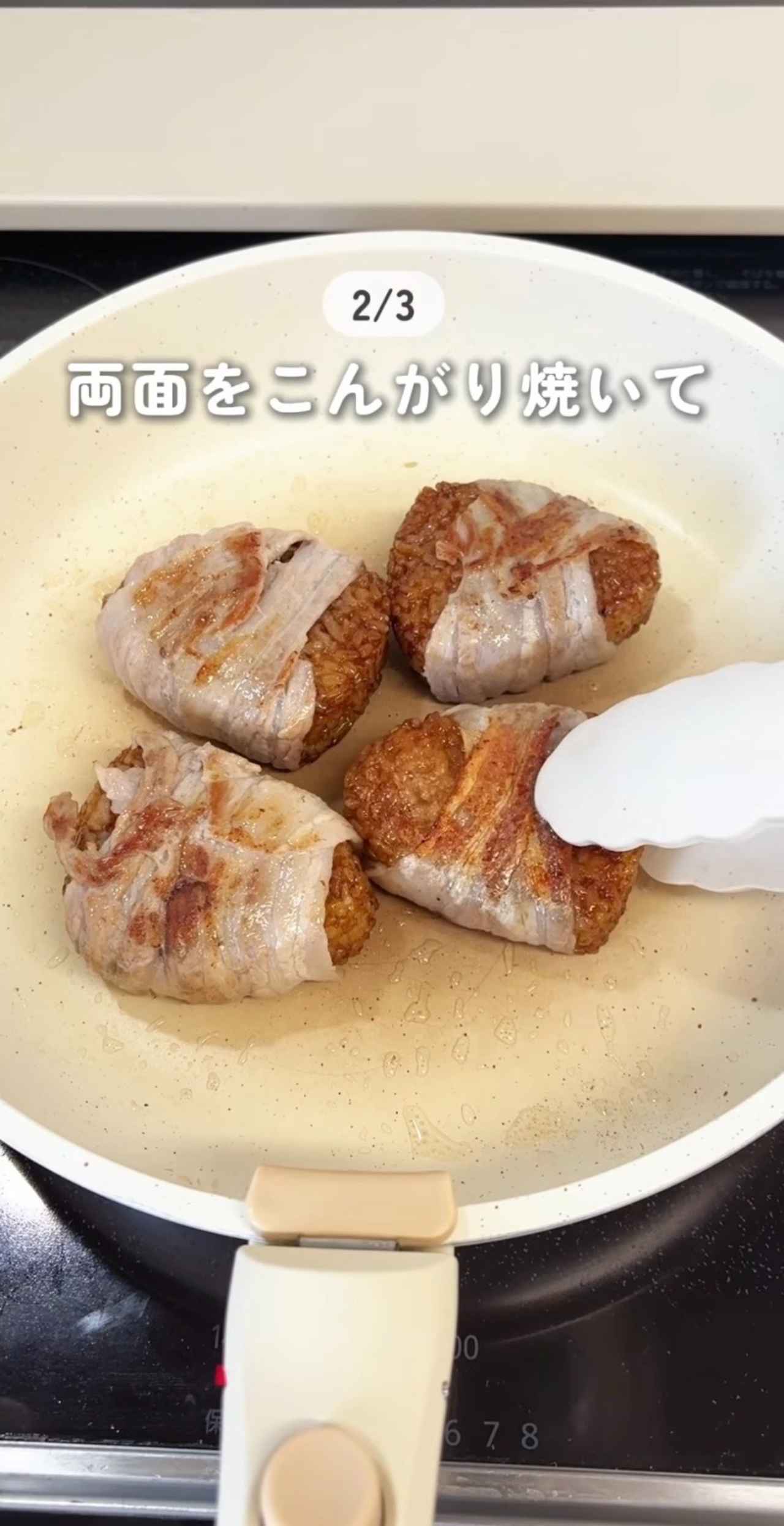 画像3: 出典：Instagram