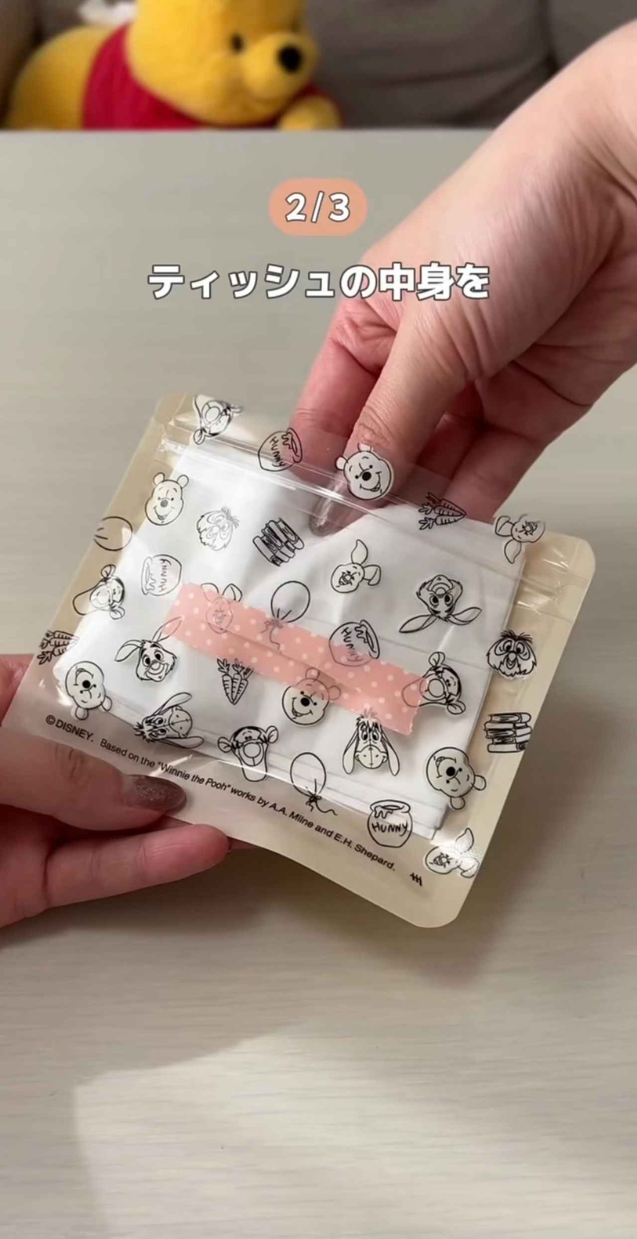 画像2: 出典：Instagram