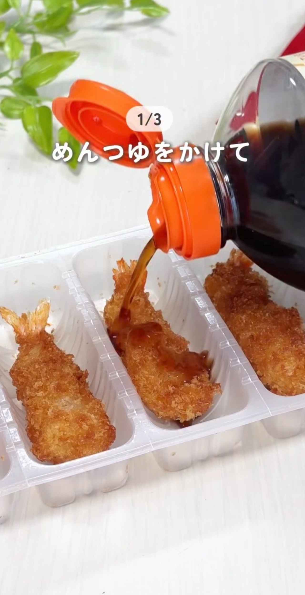 画像1: 出典：Instagram