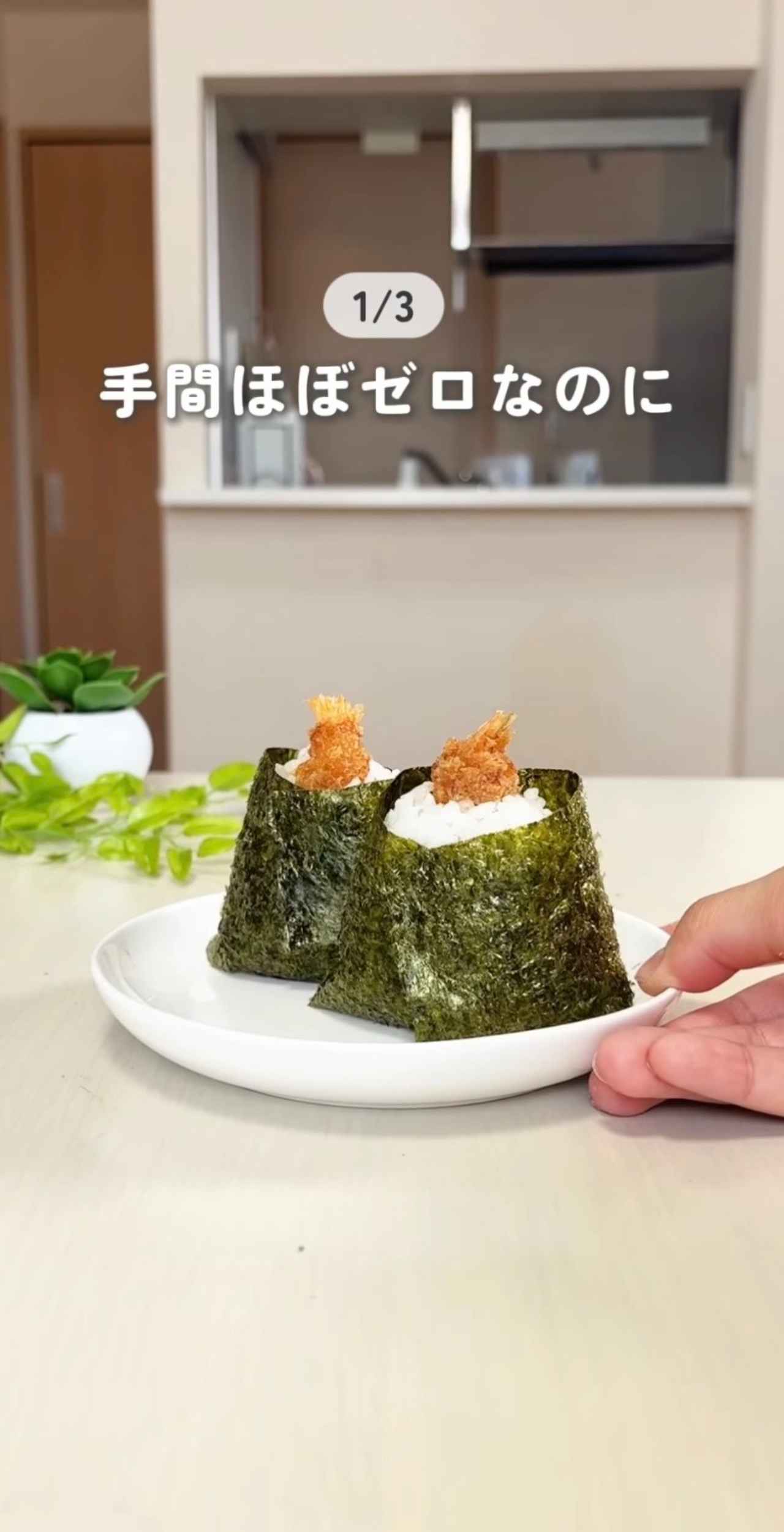 画像2: 出典：Instagram