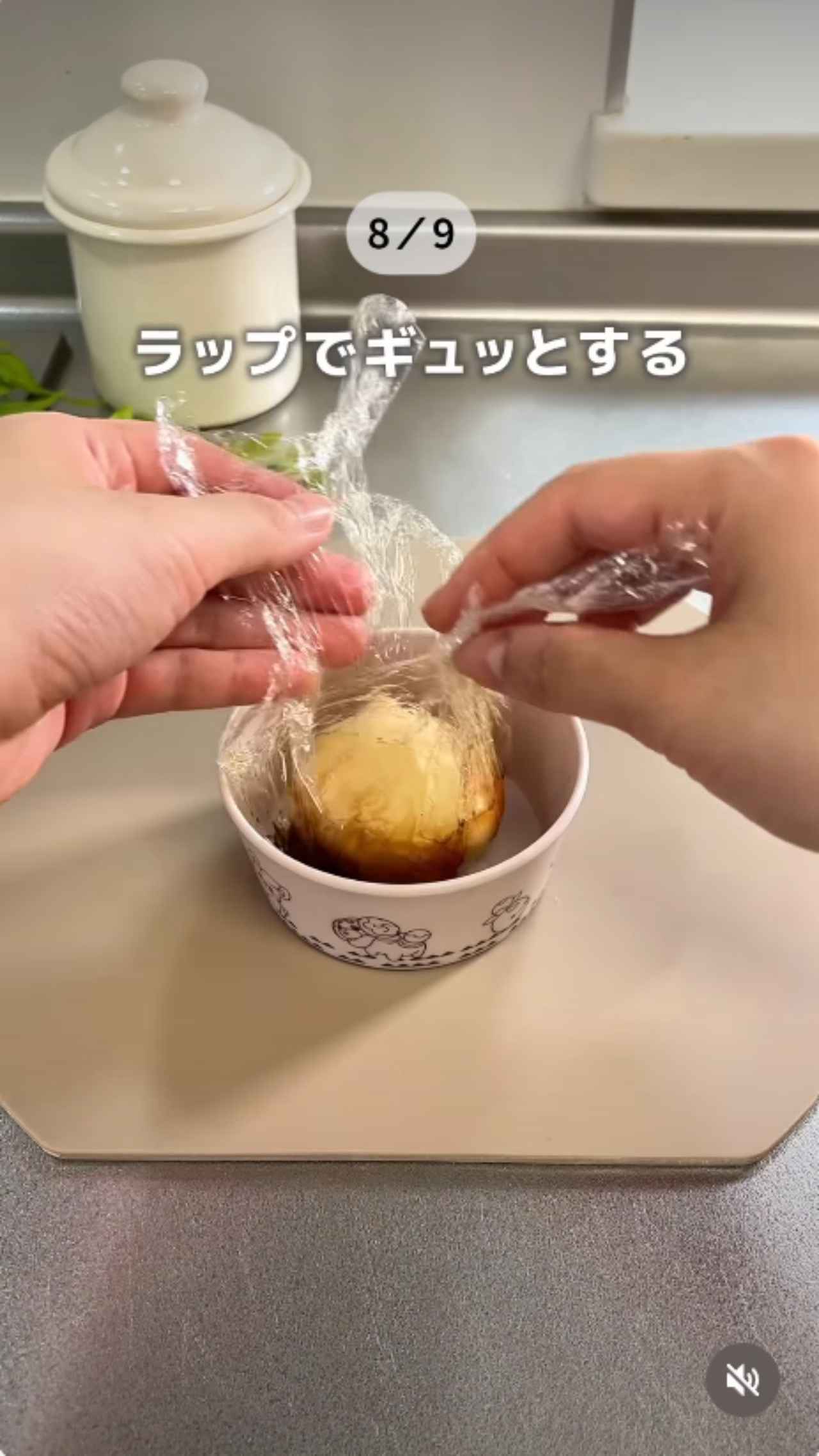 画像4: 出典：Instagram