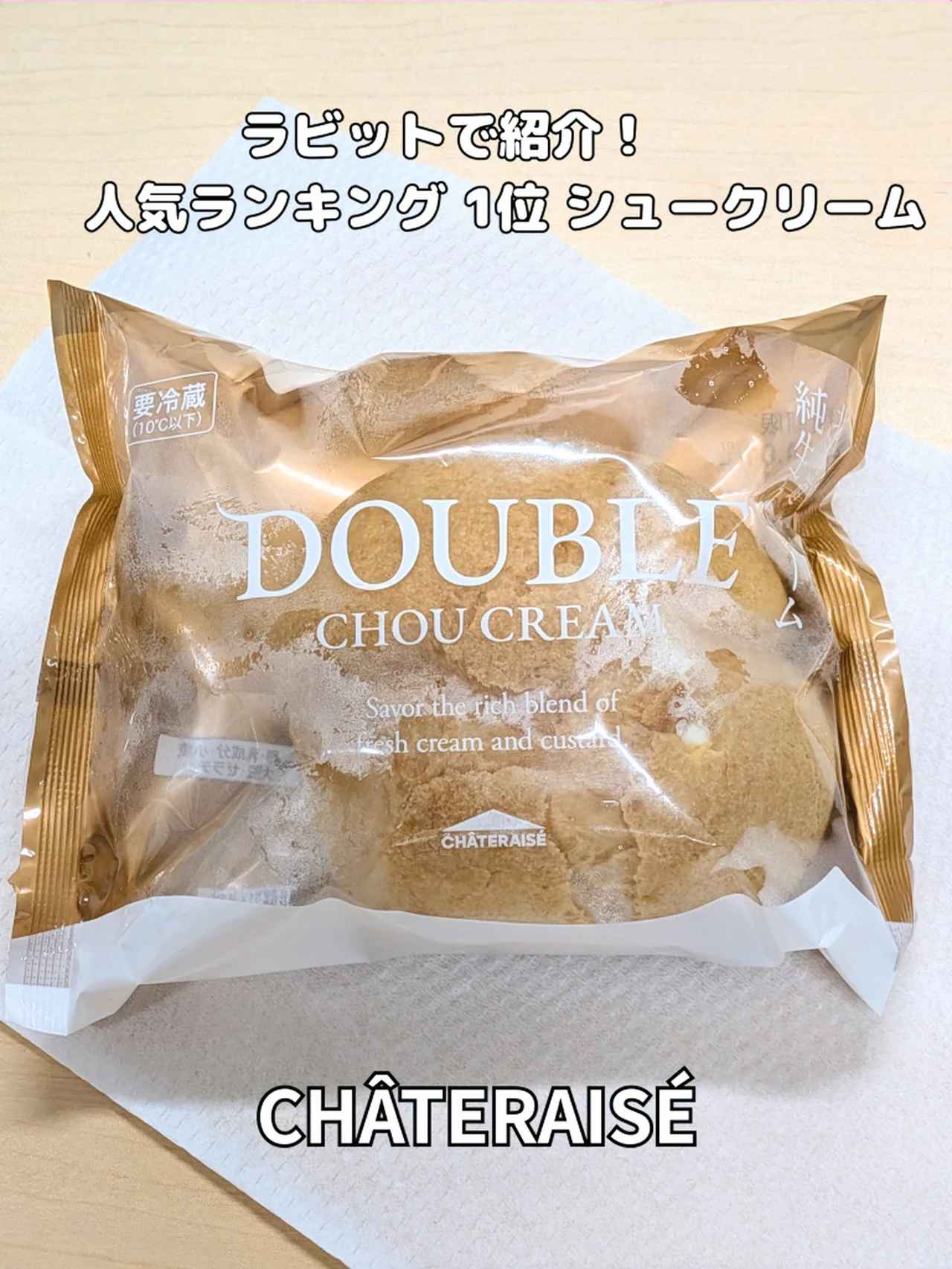画像3: 出典：Instagram