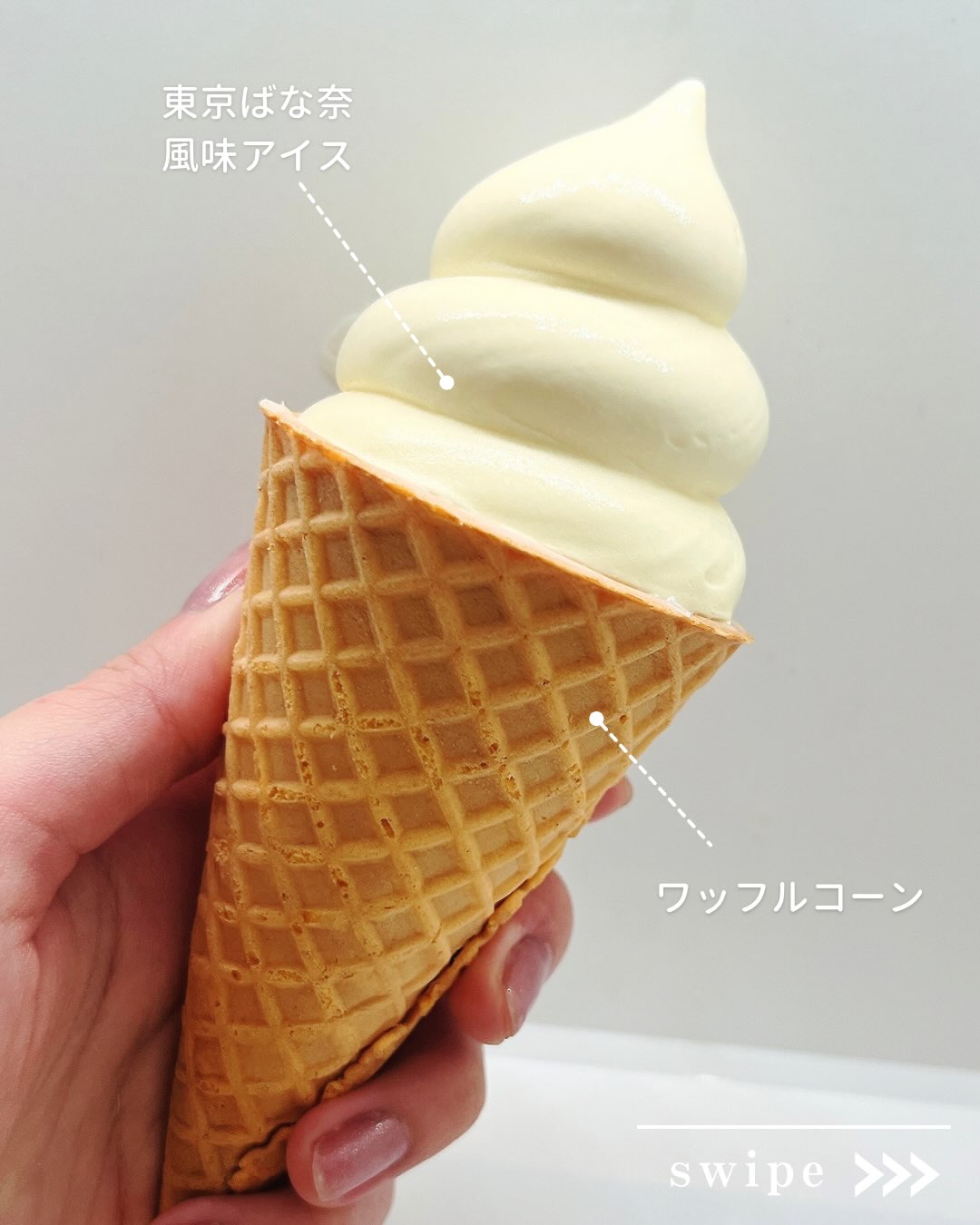 画像4: 出典：Instagram