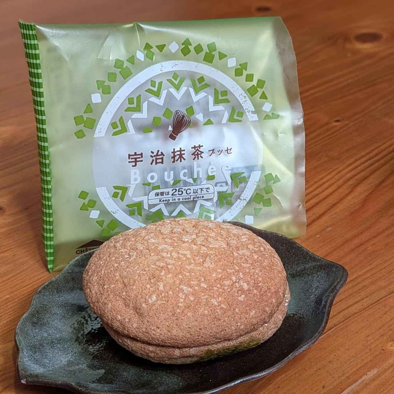 画像4: 出典：Instagram