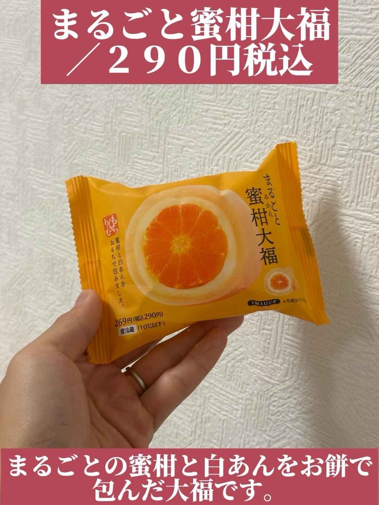 画像2: 出典：Instagram
