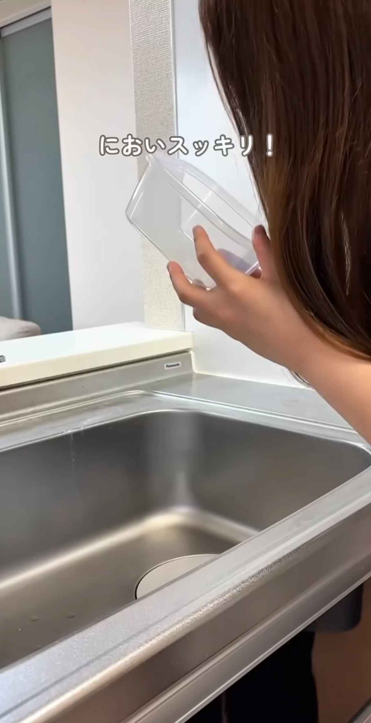 画像2: 出典：Instagram