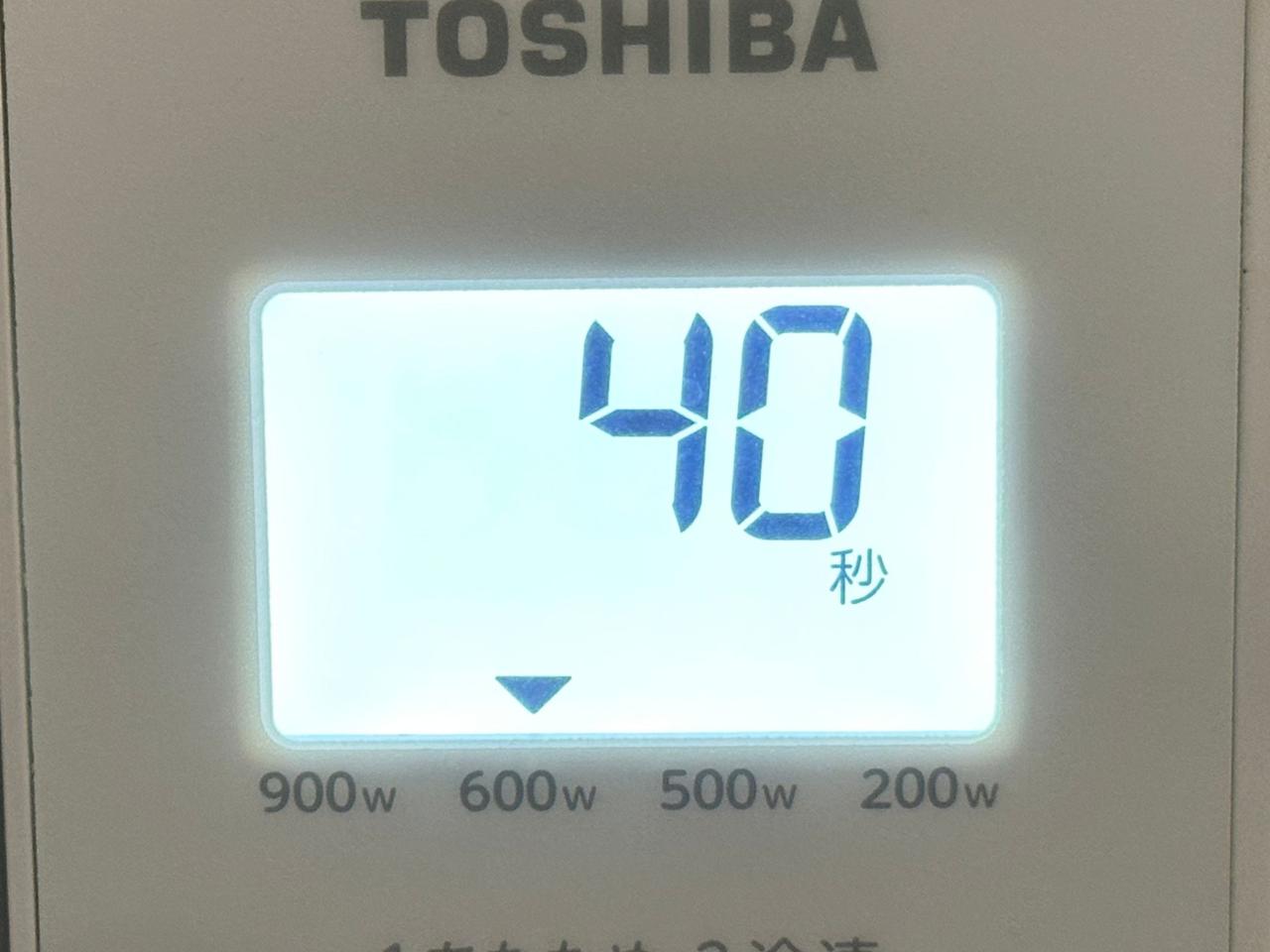 画像4: レンチンでできる、温泉卵の作り方
