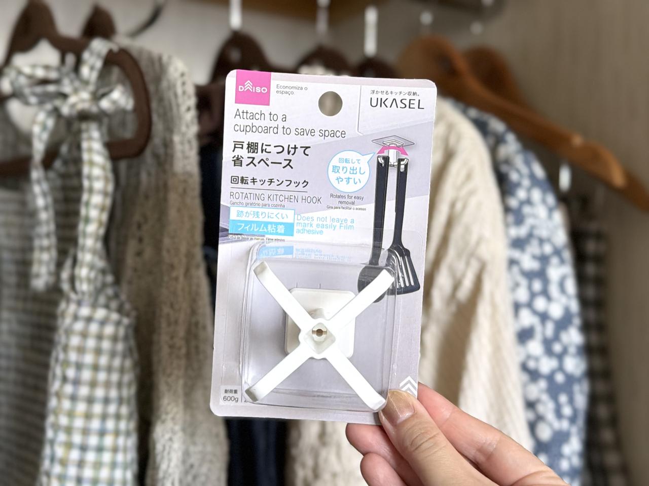 画像: 【画像⑥】家のあちこちで使いたくなる