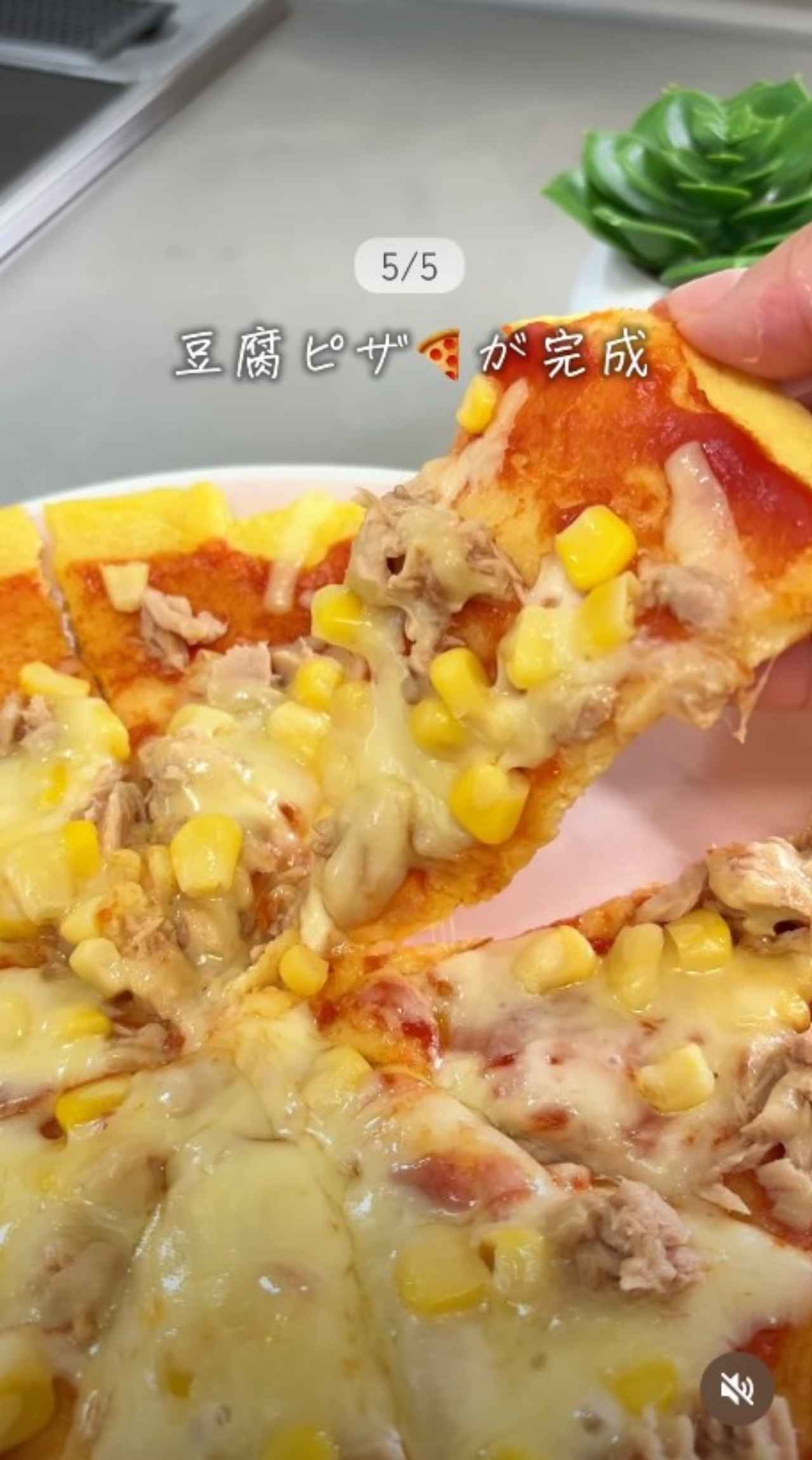 画像3: 出典：Instagram