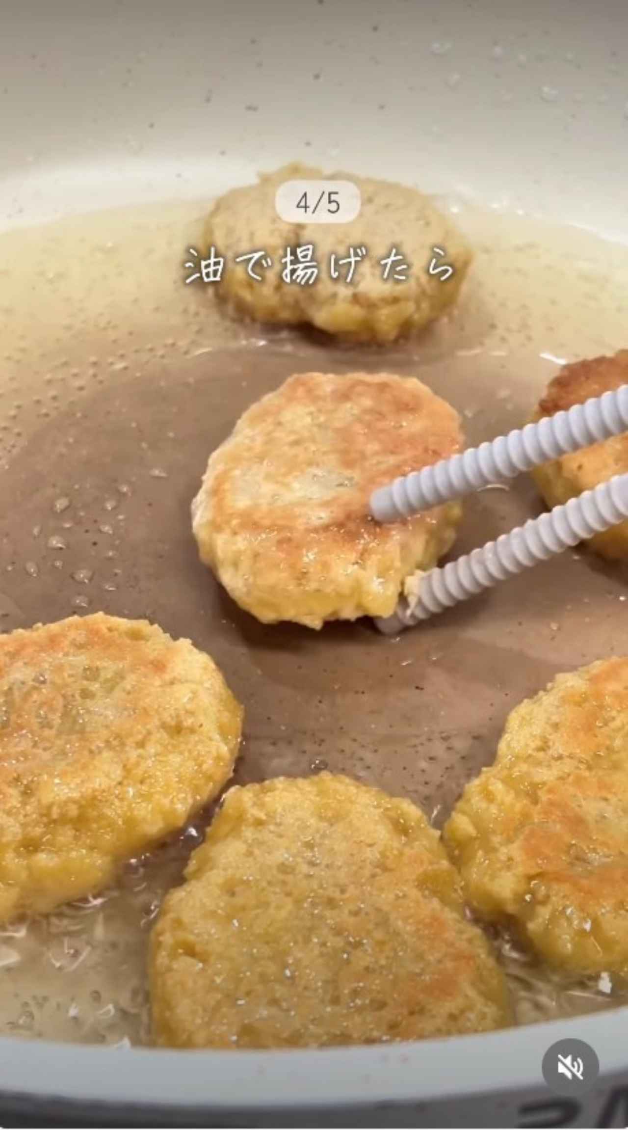 画像1: 出典：Instagram