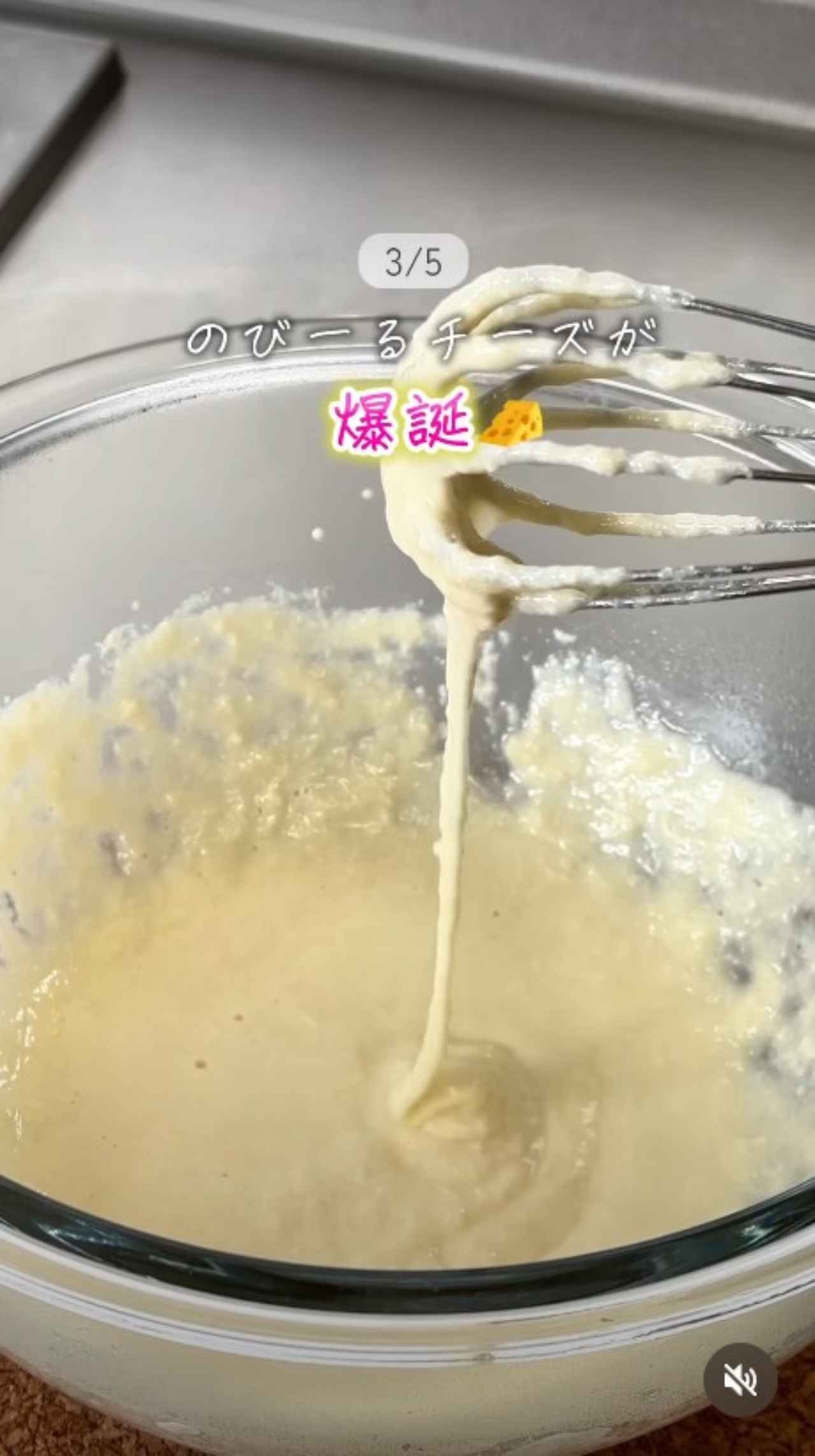 画像2: 出典：Instagram