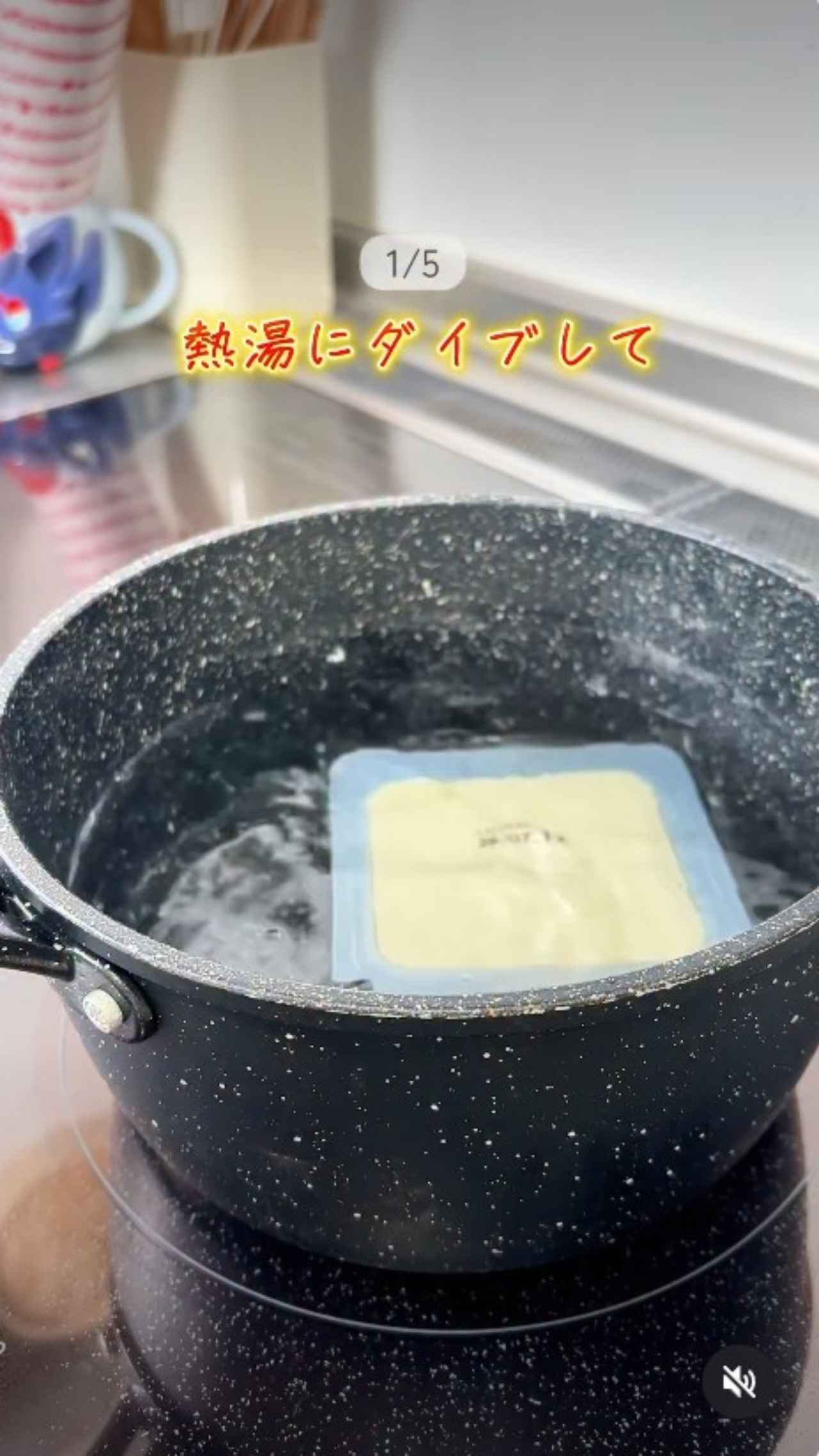 画像4: 出典：Instagram