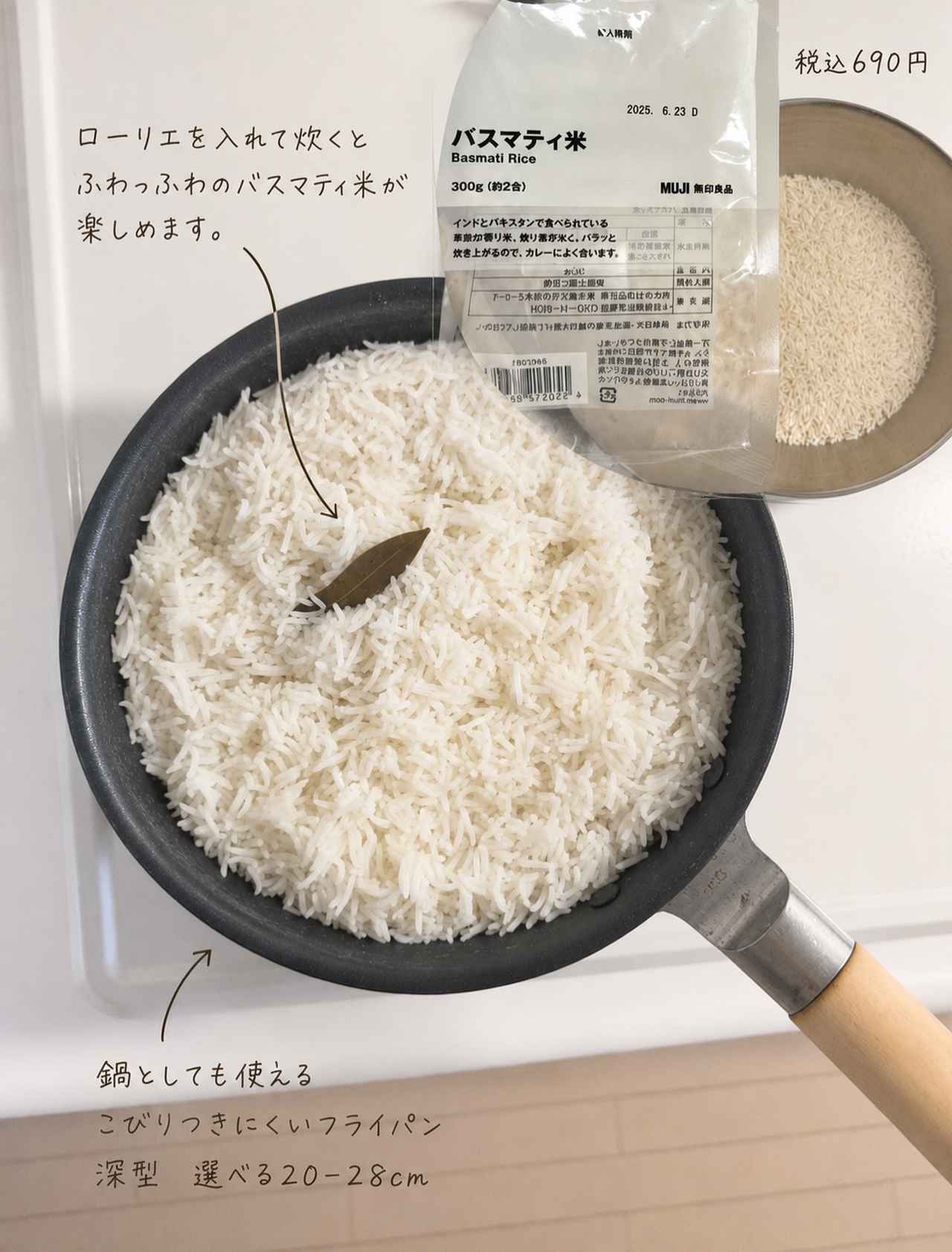 画像4: 出典：Instagram