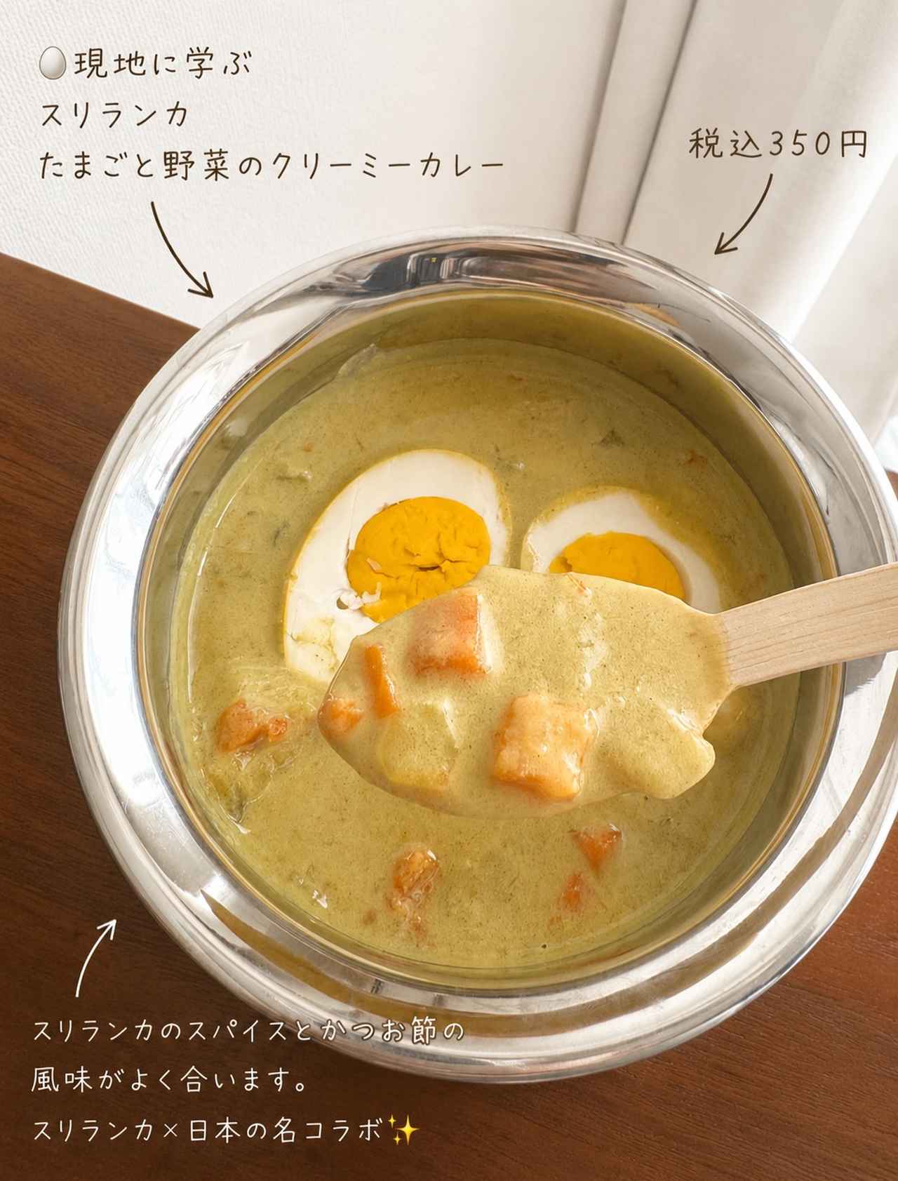 画像1: 出典：Instagram