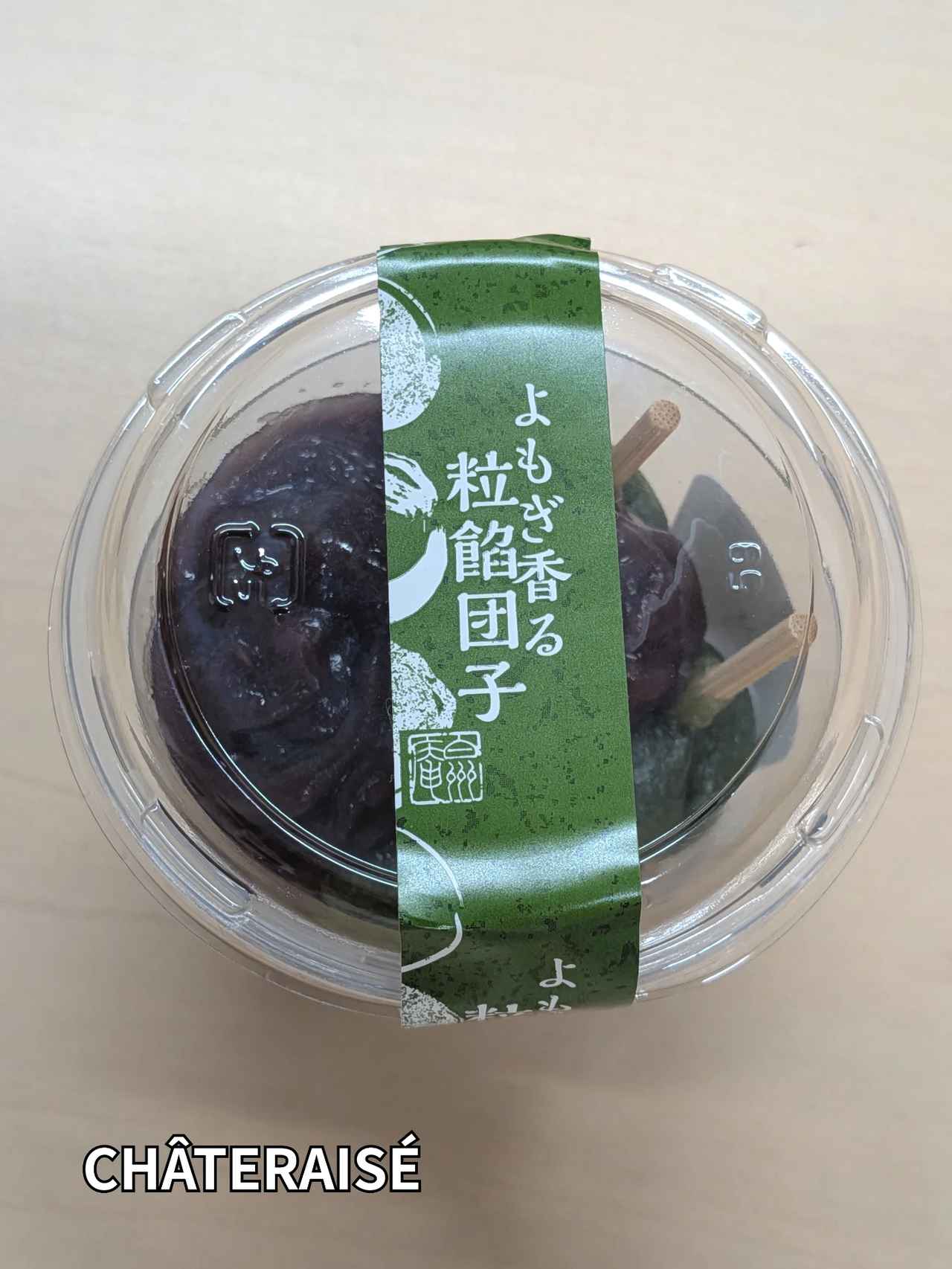 画像3: 出典：Instagram
