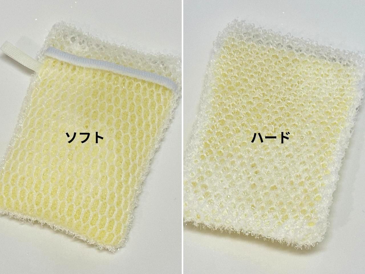 画像1: 汚れもしっかり落とせる！