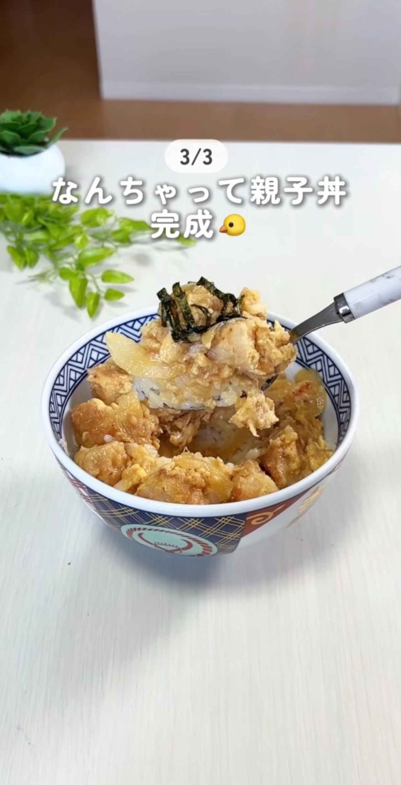 画像4: 出典：Instagram