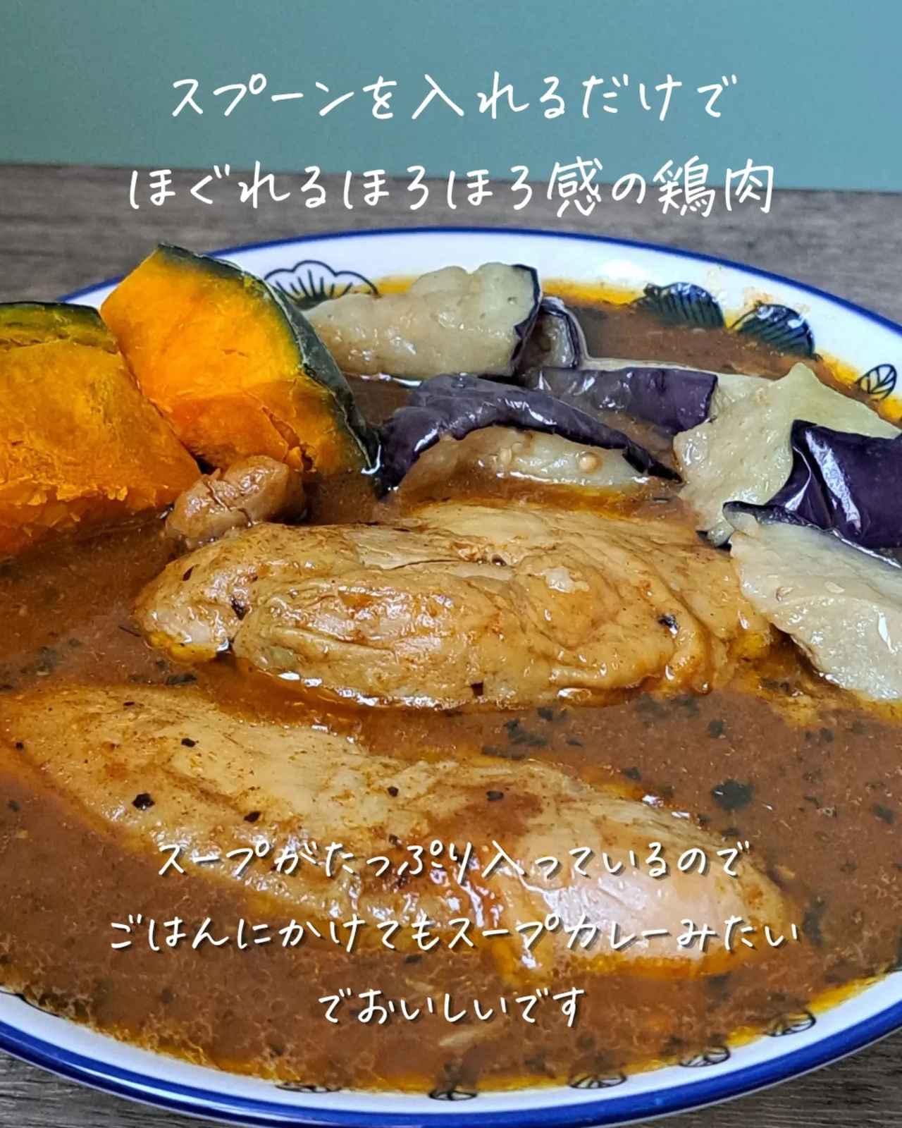 画像4: 出典：Instagram