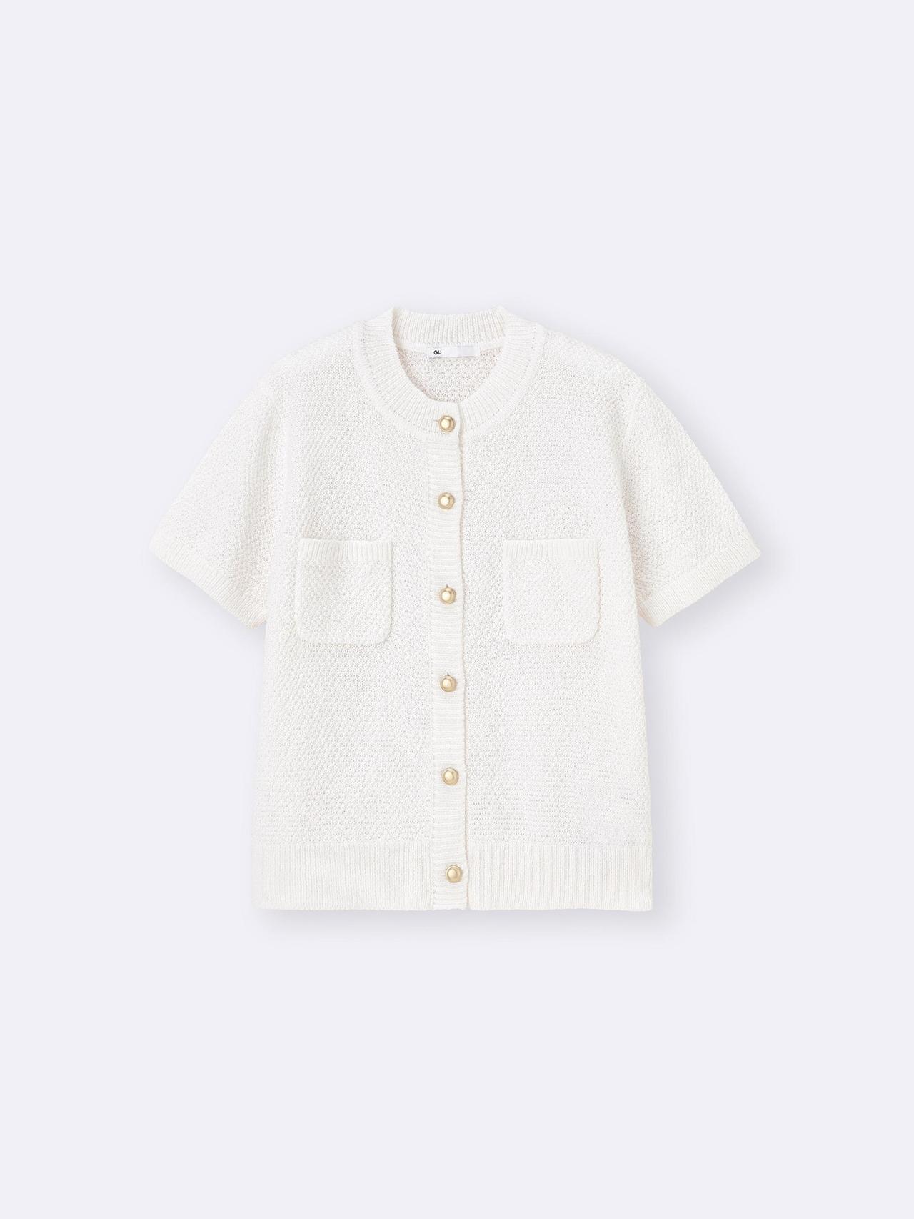 画像1: 出典：GU