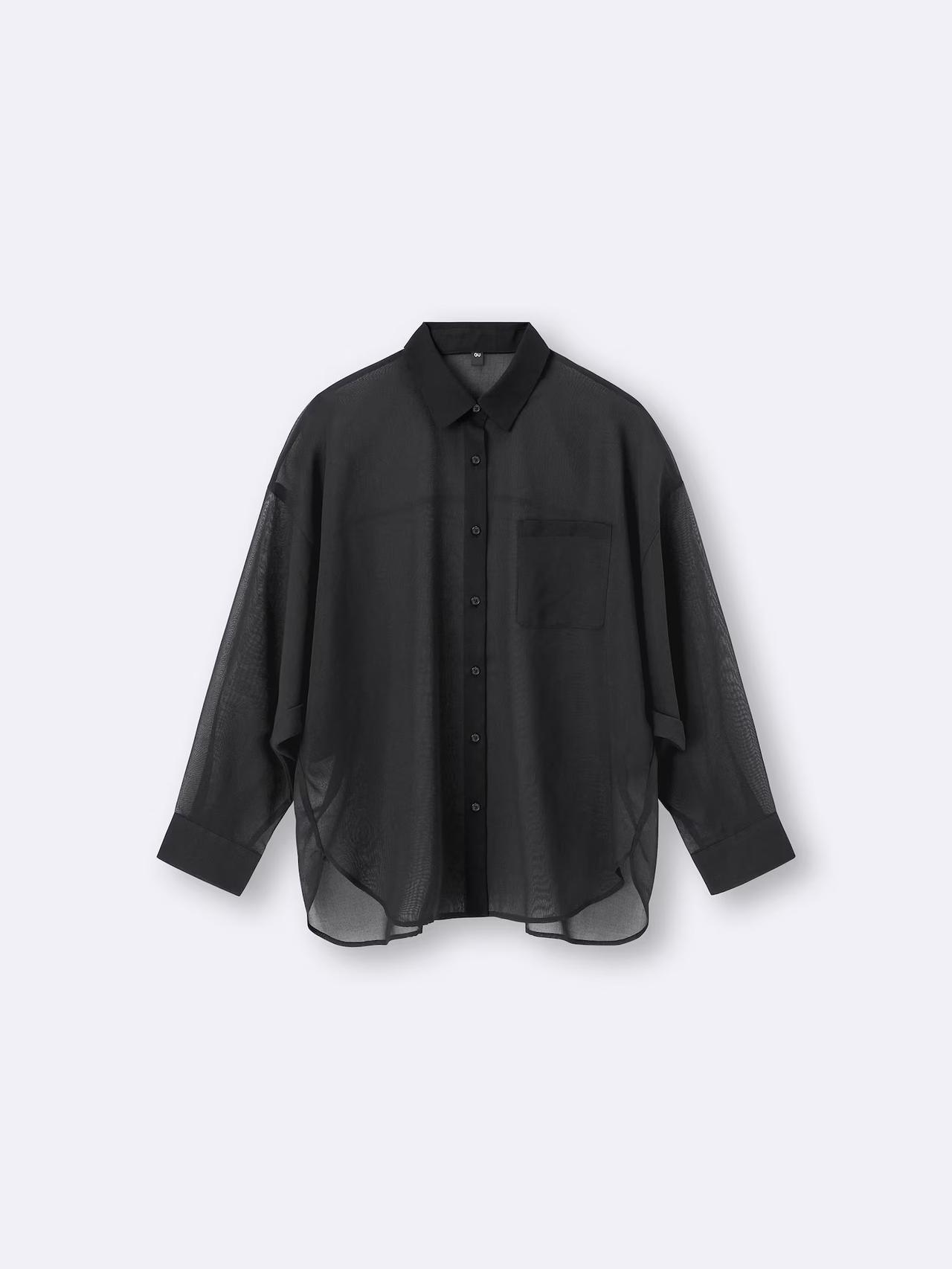 画像1: 出典：GU