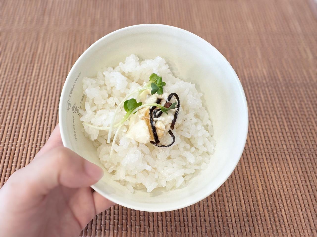 画像4: アレンジ② 旨みと塩気をプラス