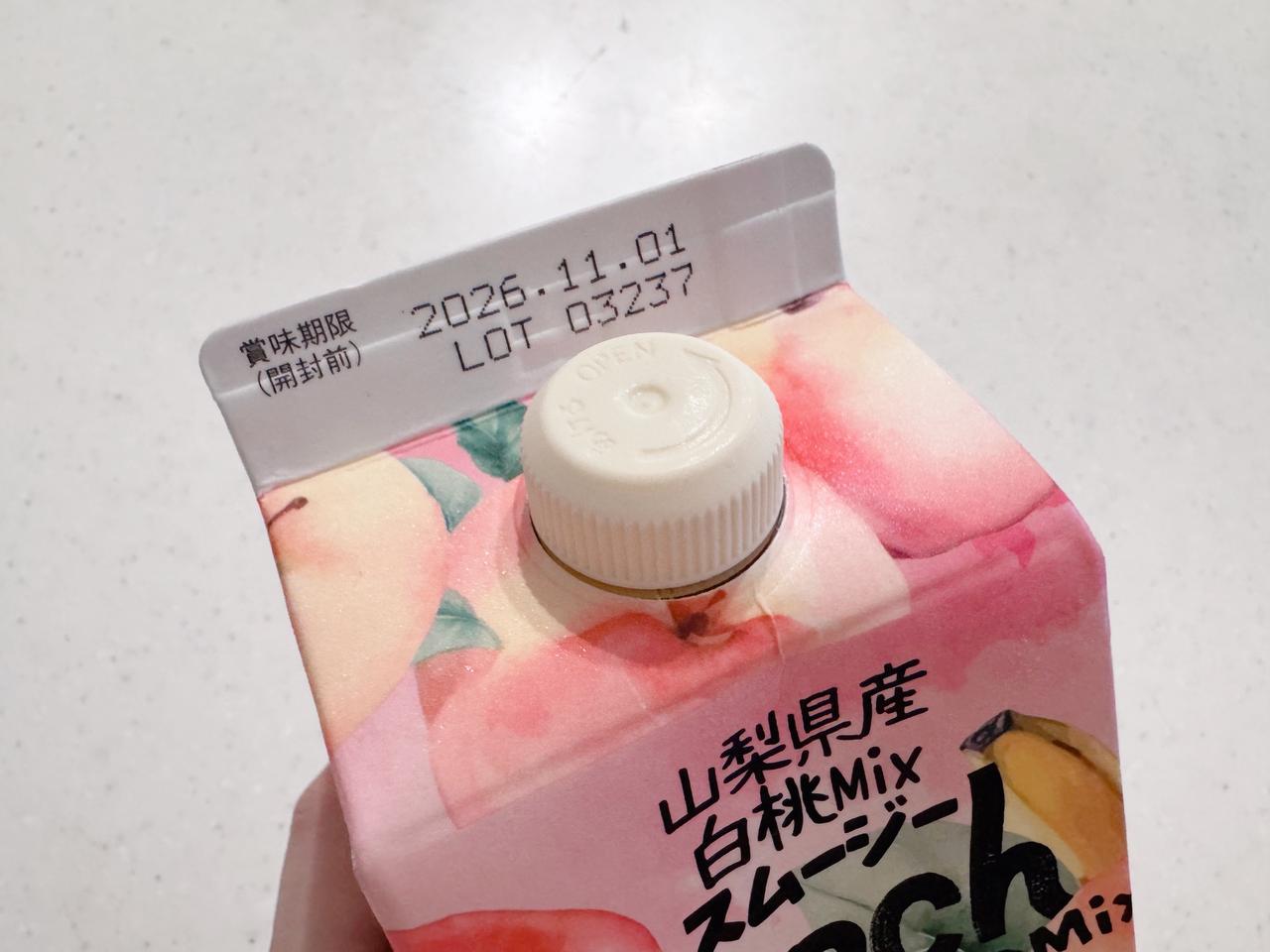画像3: ゴミ捨ての“危険”を軽減できる
