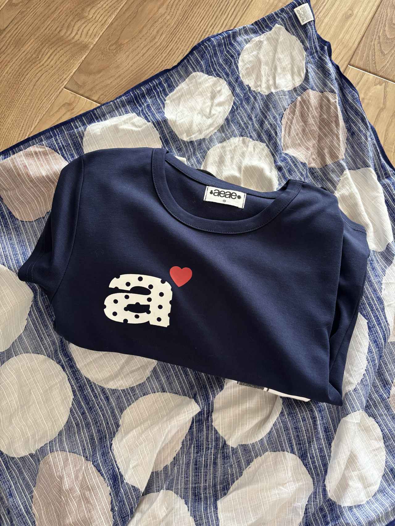 画像1: 便利な活用法③