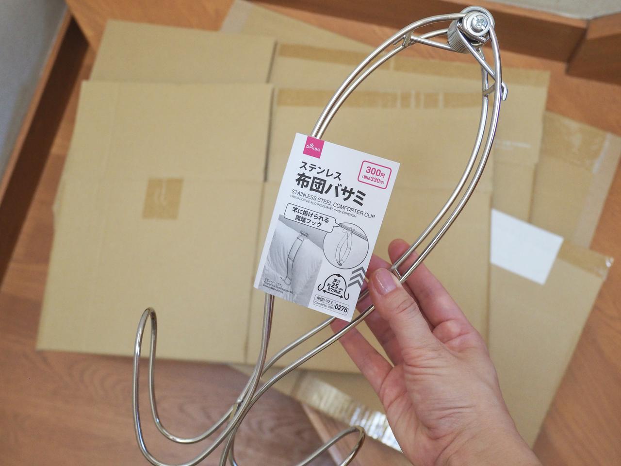 画像: 思いがけず出番が広がった