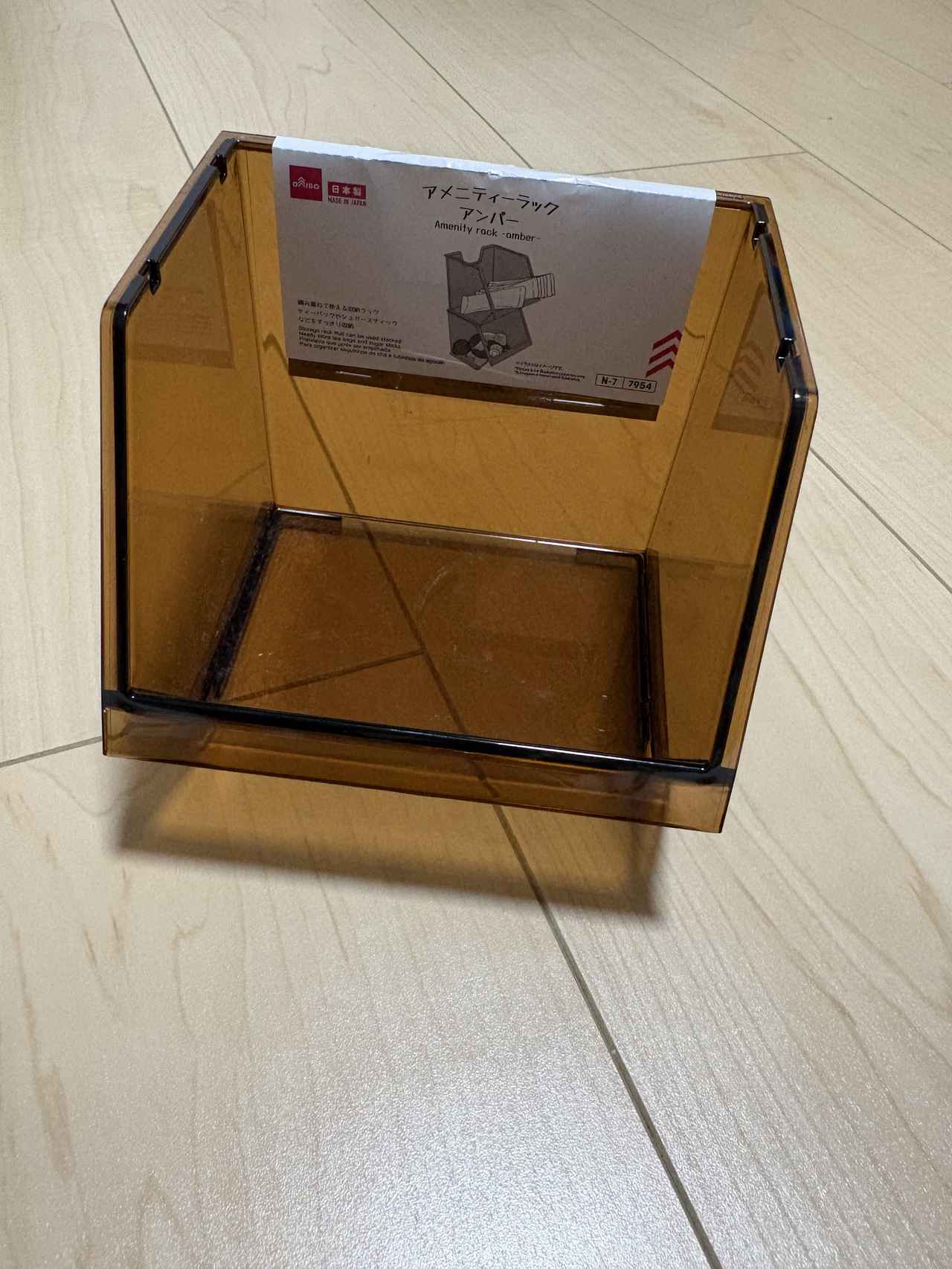 画像: 「あの薬、どこいった？」→ 薬剤師が【ダイソー】110円グッズを3個使った結果「サッと取り出せる！」