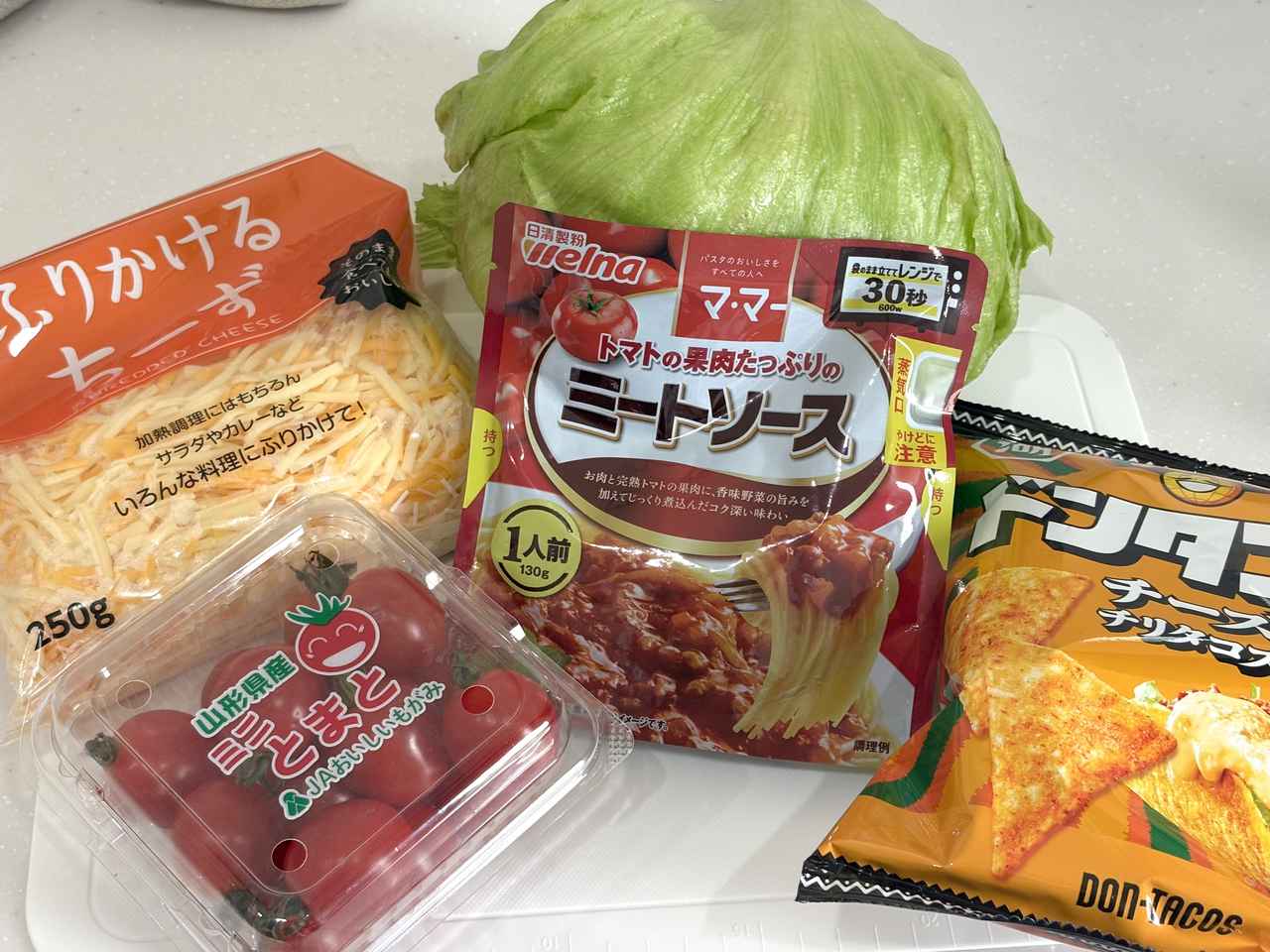 画像1: ミートソースの活用方法