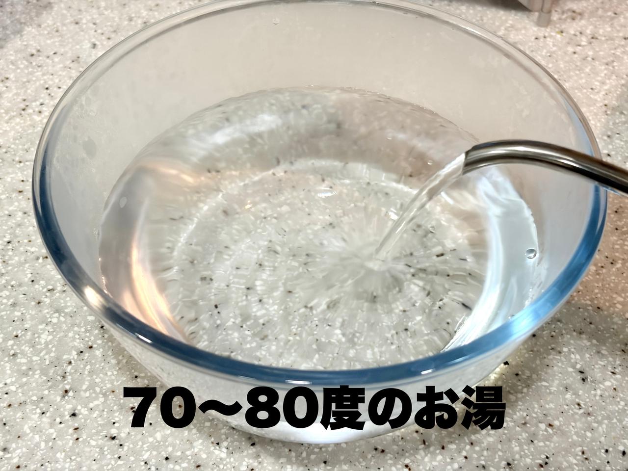 画像1: これだけでいいの！？ 豚こま肉を柔らかくする方法