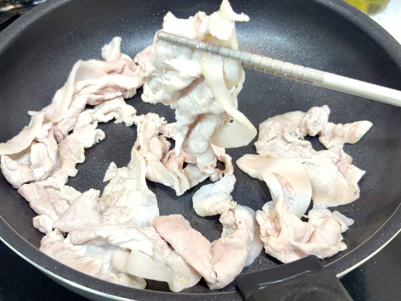 画像1: 比較しながら調理してみる