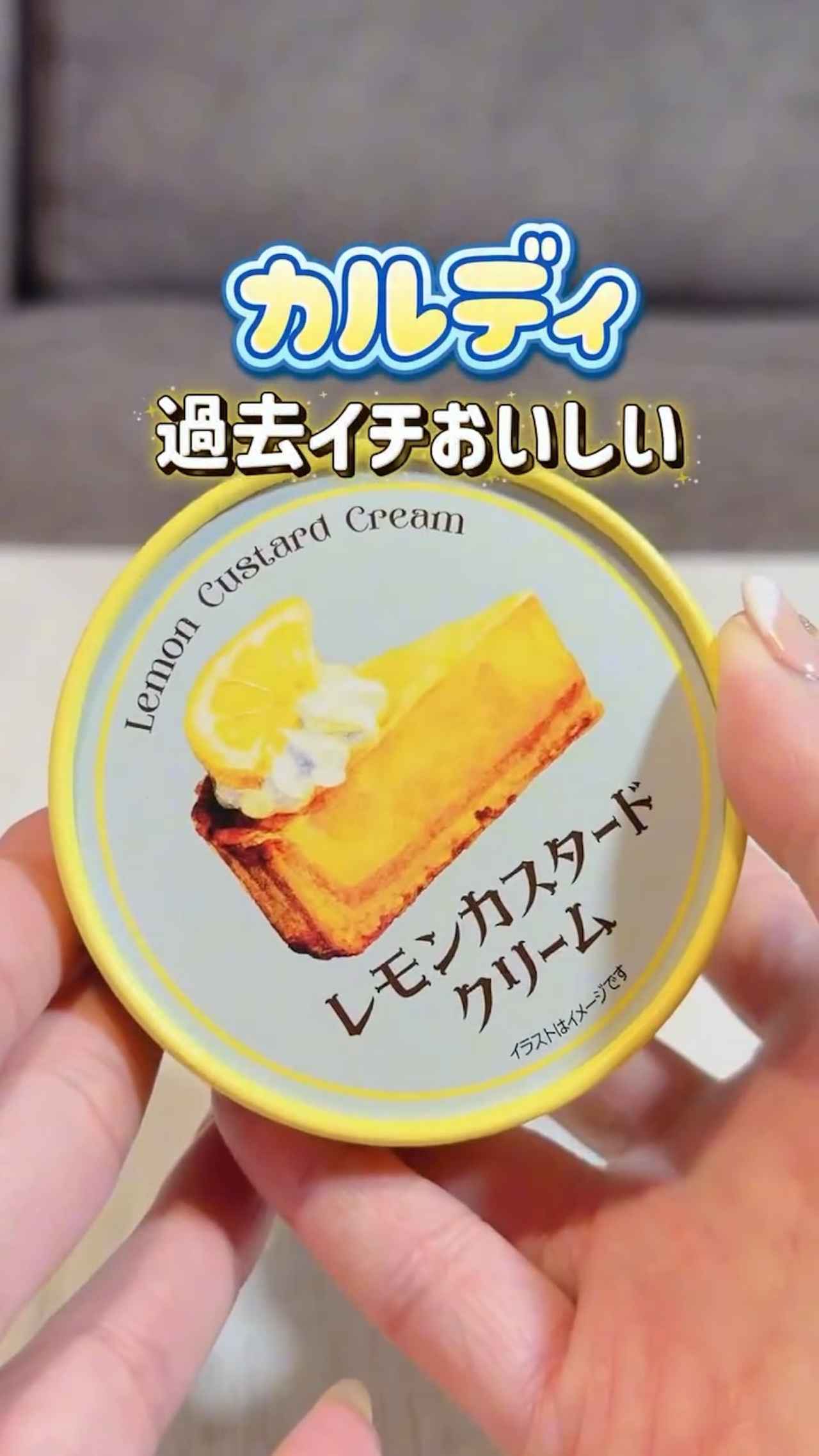 画像1: 出典：Instagram