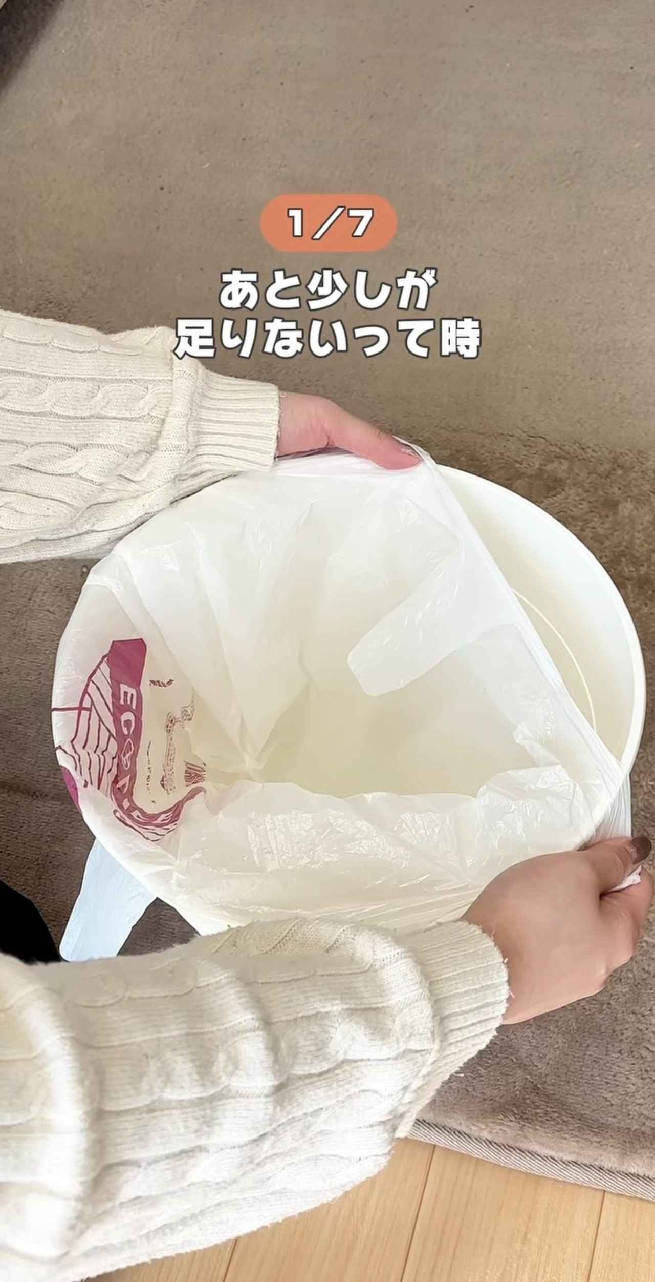 画像1: 出典：Instagram