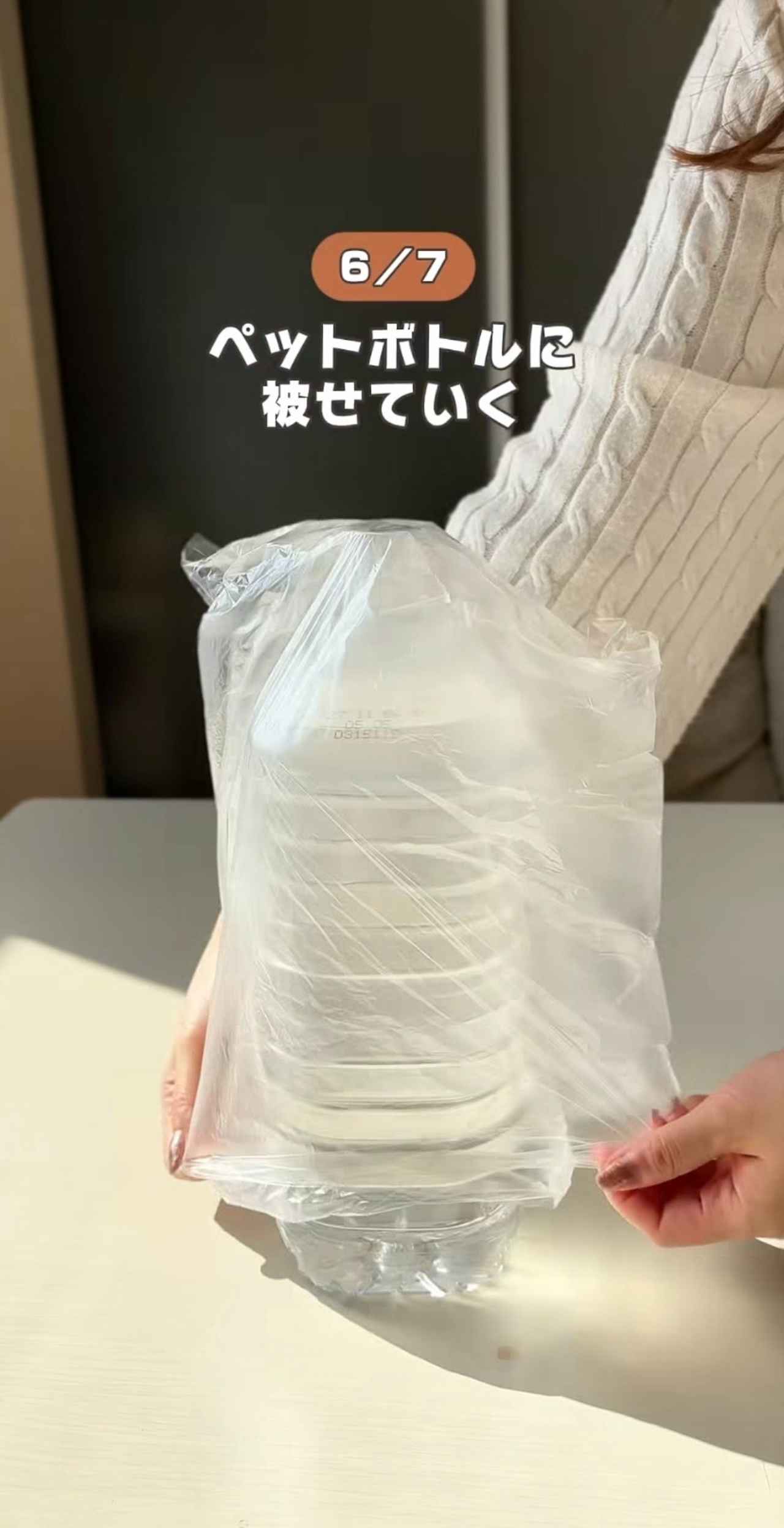 画像3: 出典：Instagram