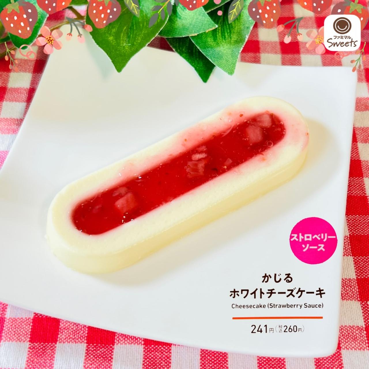 画像4: 出典：Instagram