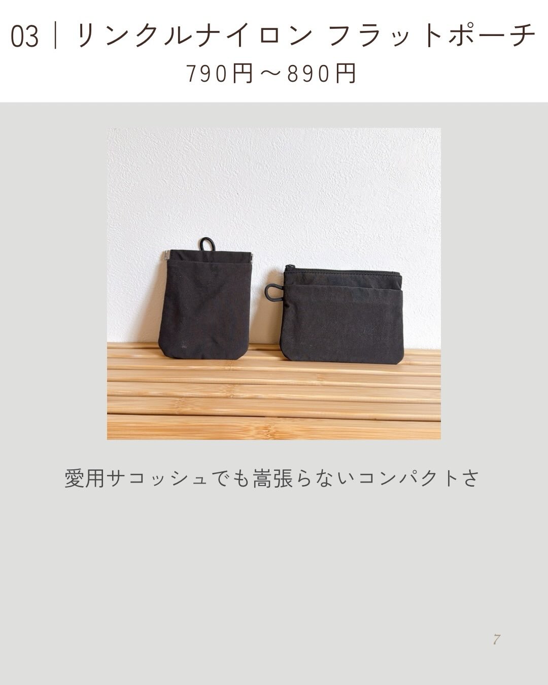 画像2: 出典：Instagram