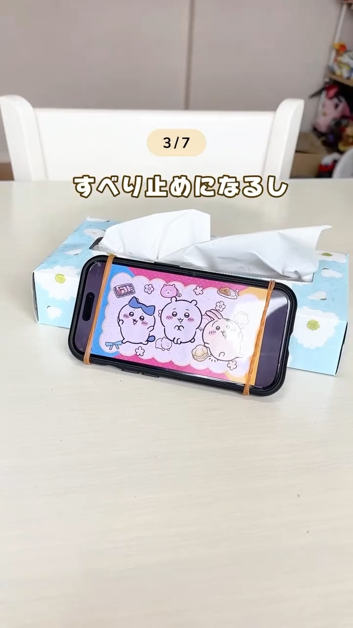 画像1: 出典：Instagram