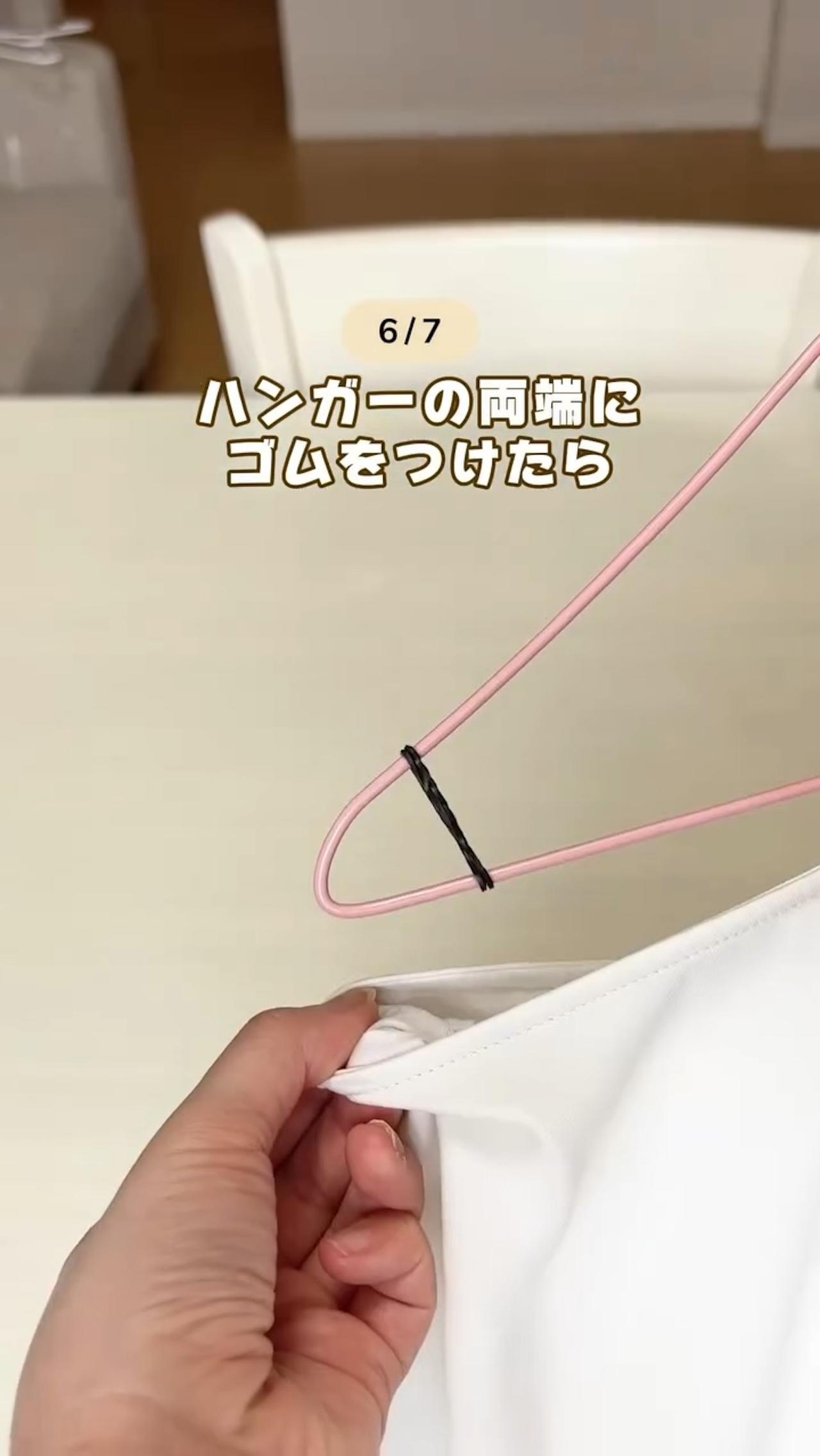 画像4: 出典：Instagram