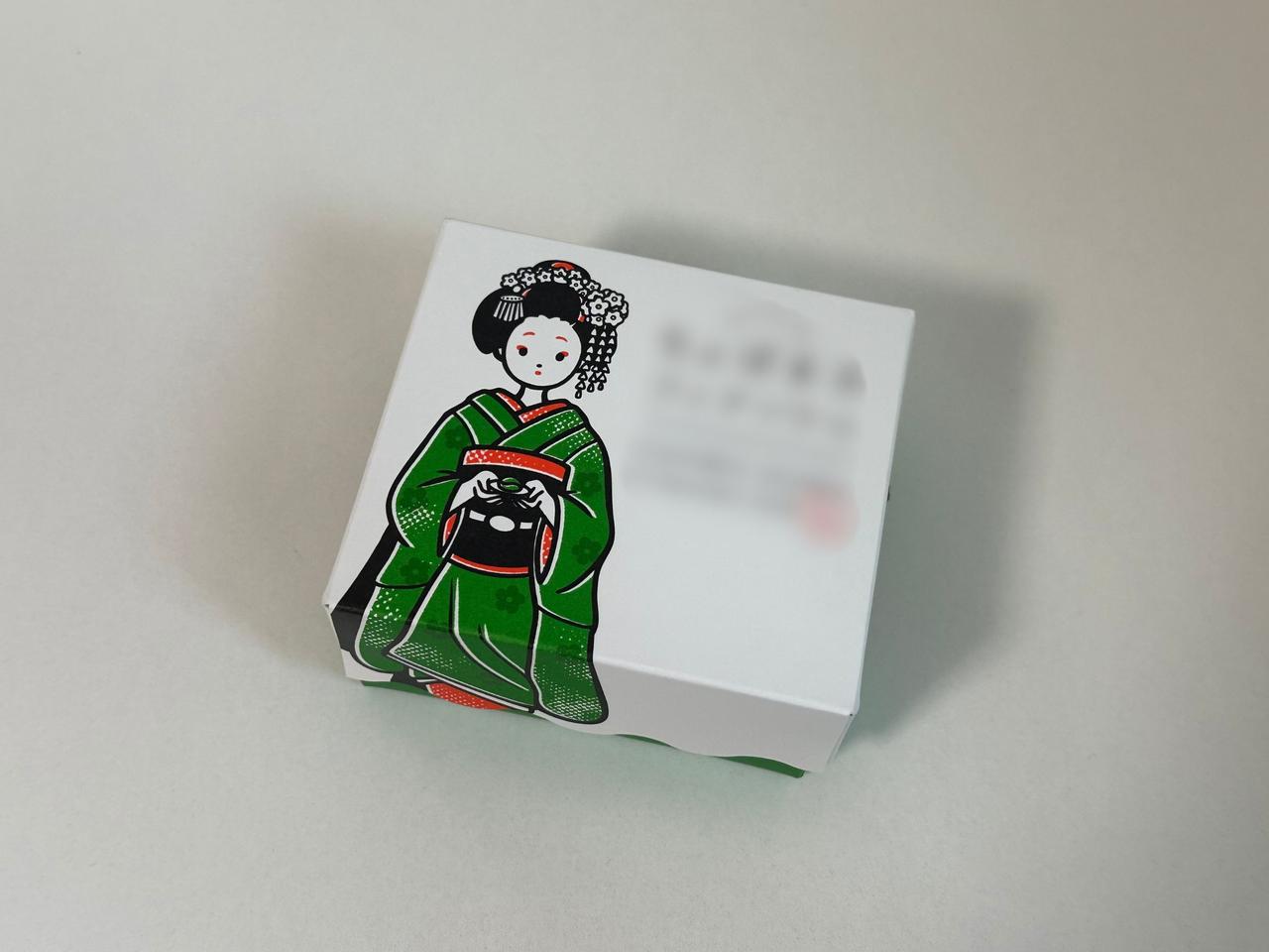 画像: ずっと家にあった空き箱