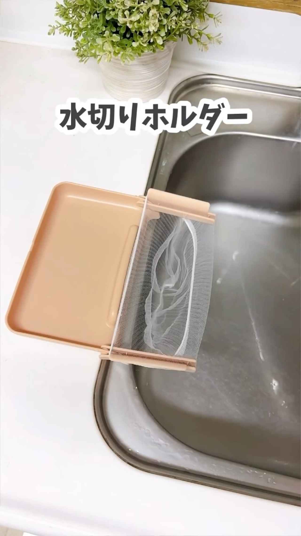 画像3: 出典：Instagram