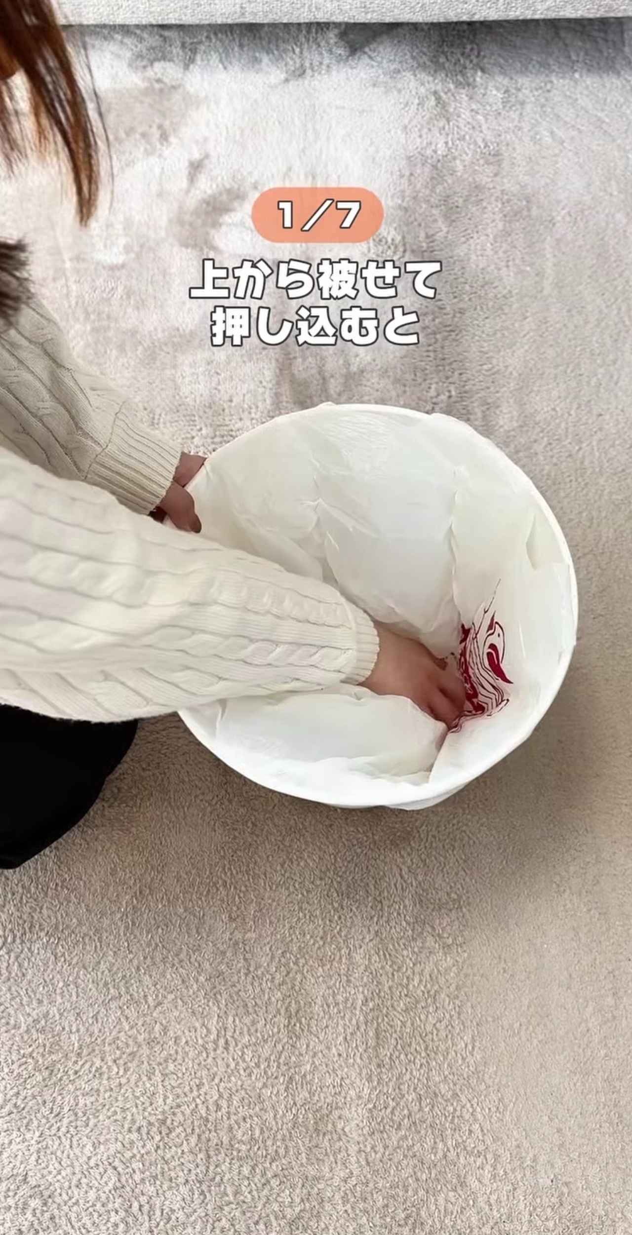 画像2: 出典：Instagram