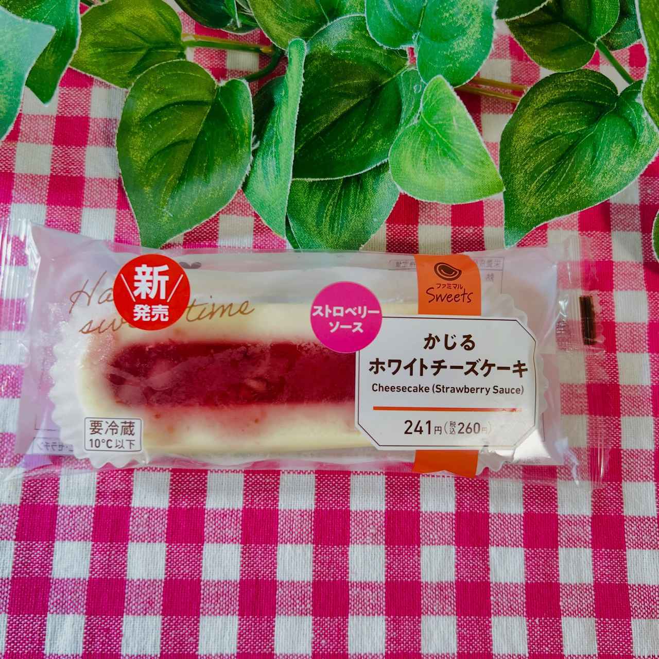 画像3: 出典：Instagram