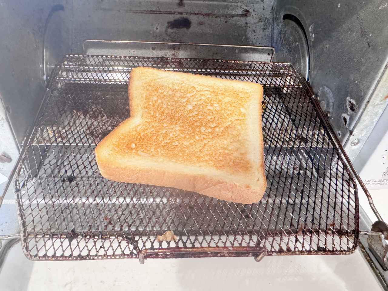 画像3: 冷凍食パンを美味しく焼く方法
